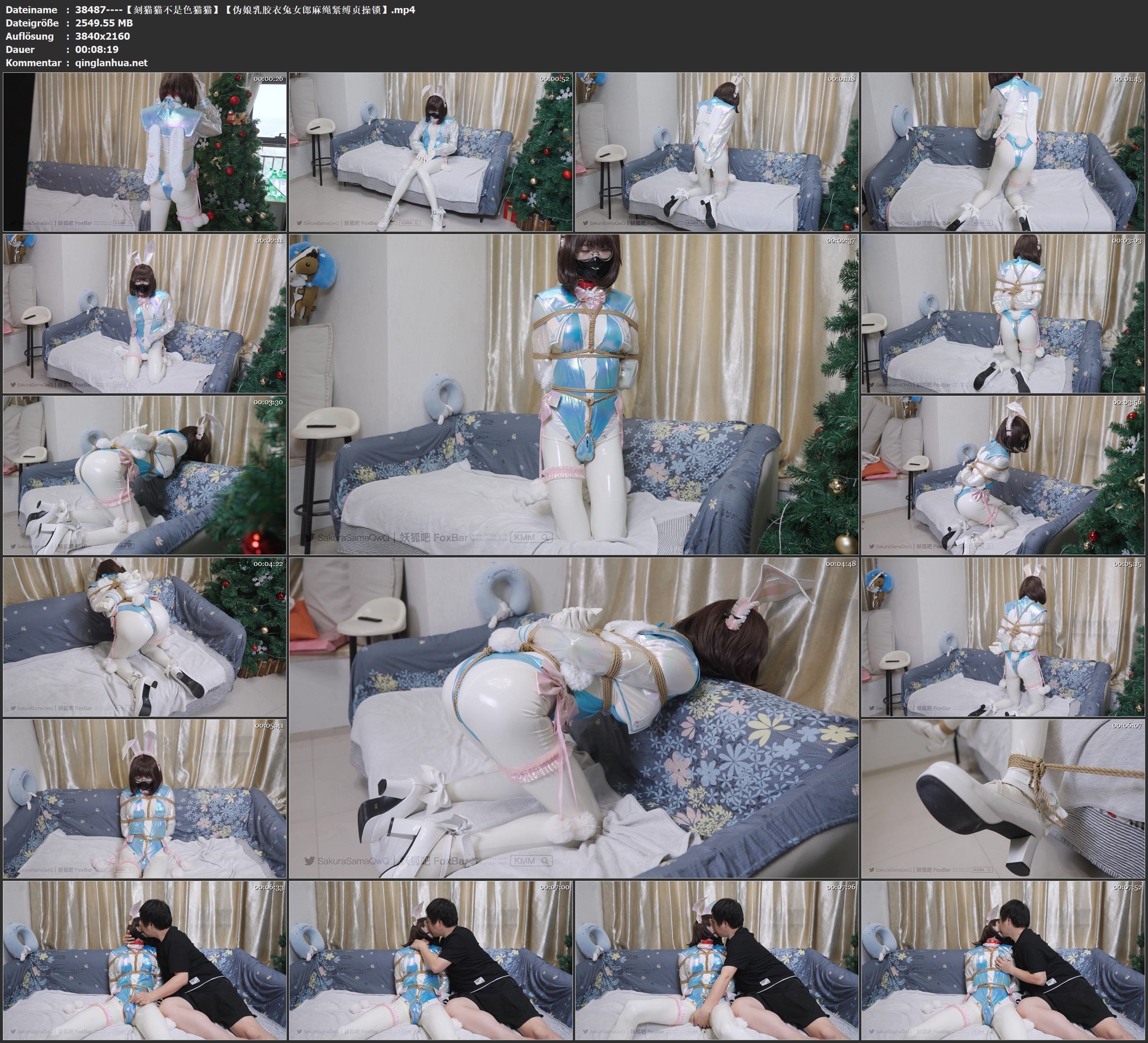 38487----【刻猫猫不是色猫猫】【伪娘乳胶衣兔女郎麻绳紧缚贞操锁】.jpg