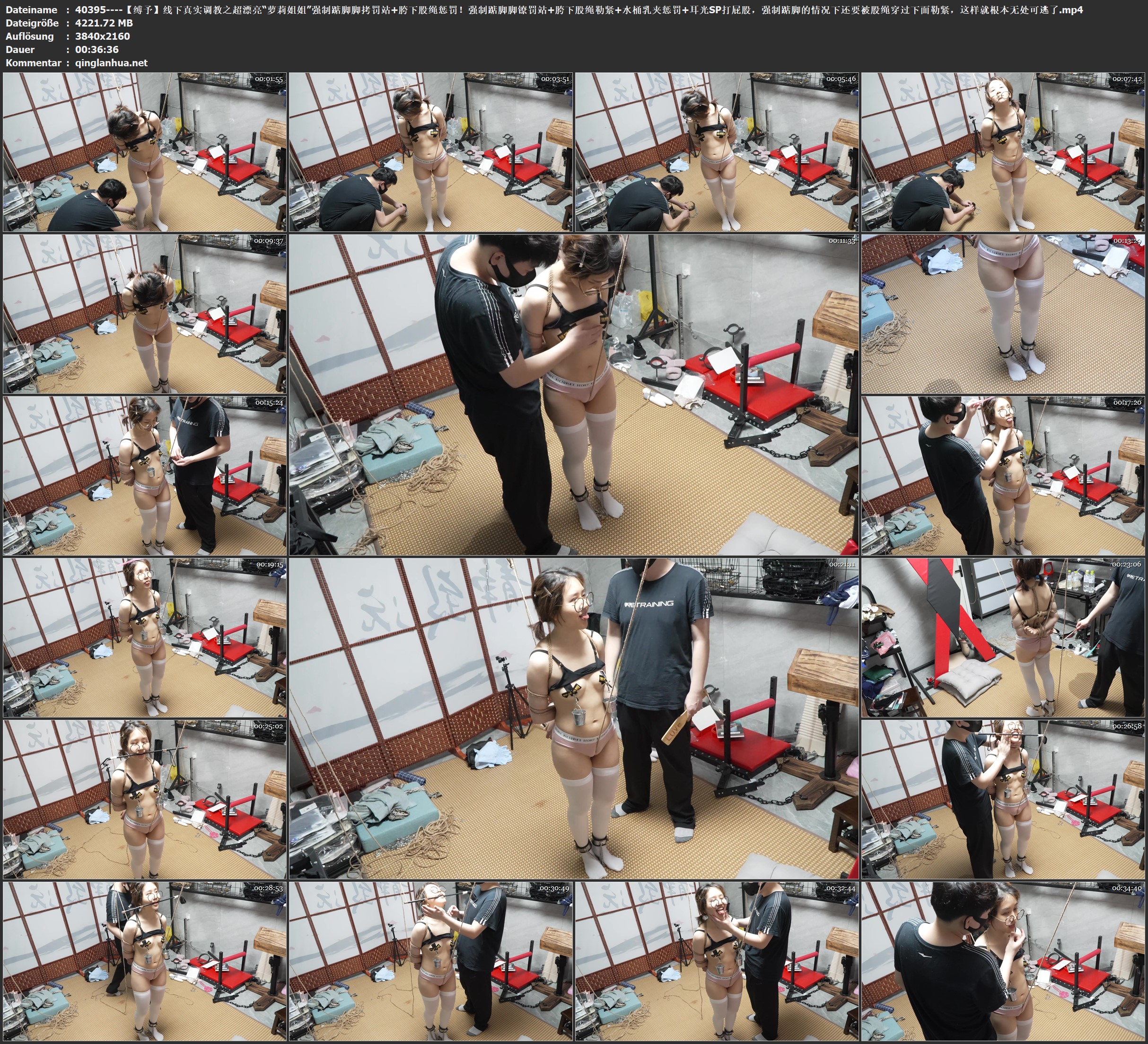 40395----【缚予】线下真实调教之超漂亮“萝莉姐姐”强制踮脚脚拷罚站 胯下股绳惩罚！.jpg