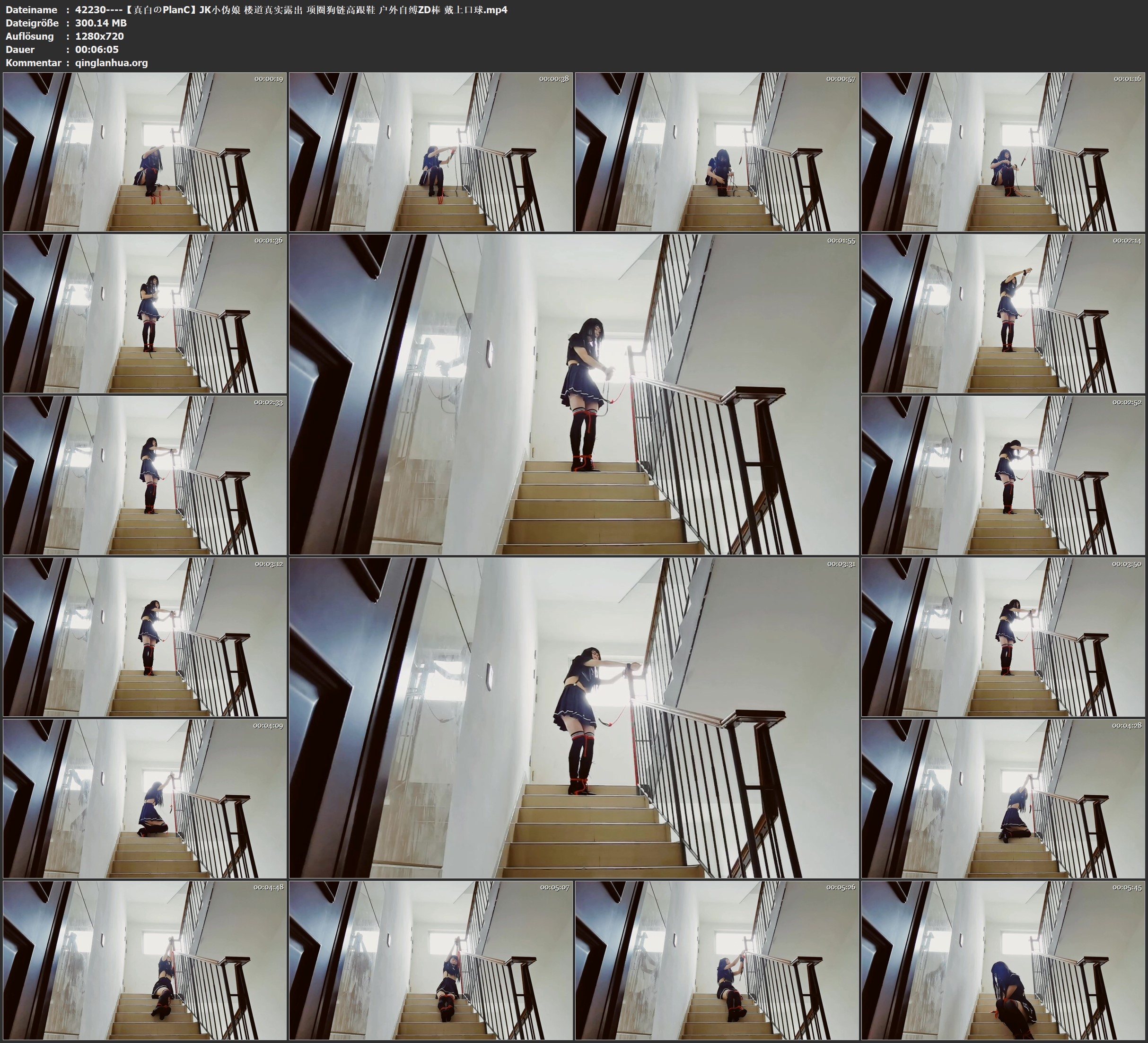 42230----【真白のPlanC】JK小伪娘 楼道真实露出 项圈狗链高跟鞋 户外自缚ZD棒 戴上口球.jpg