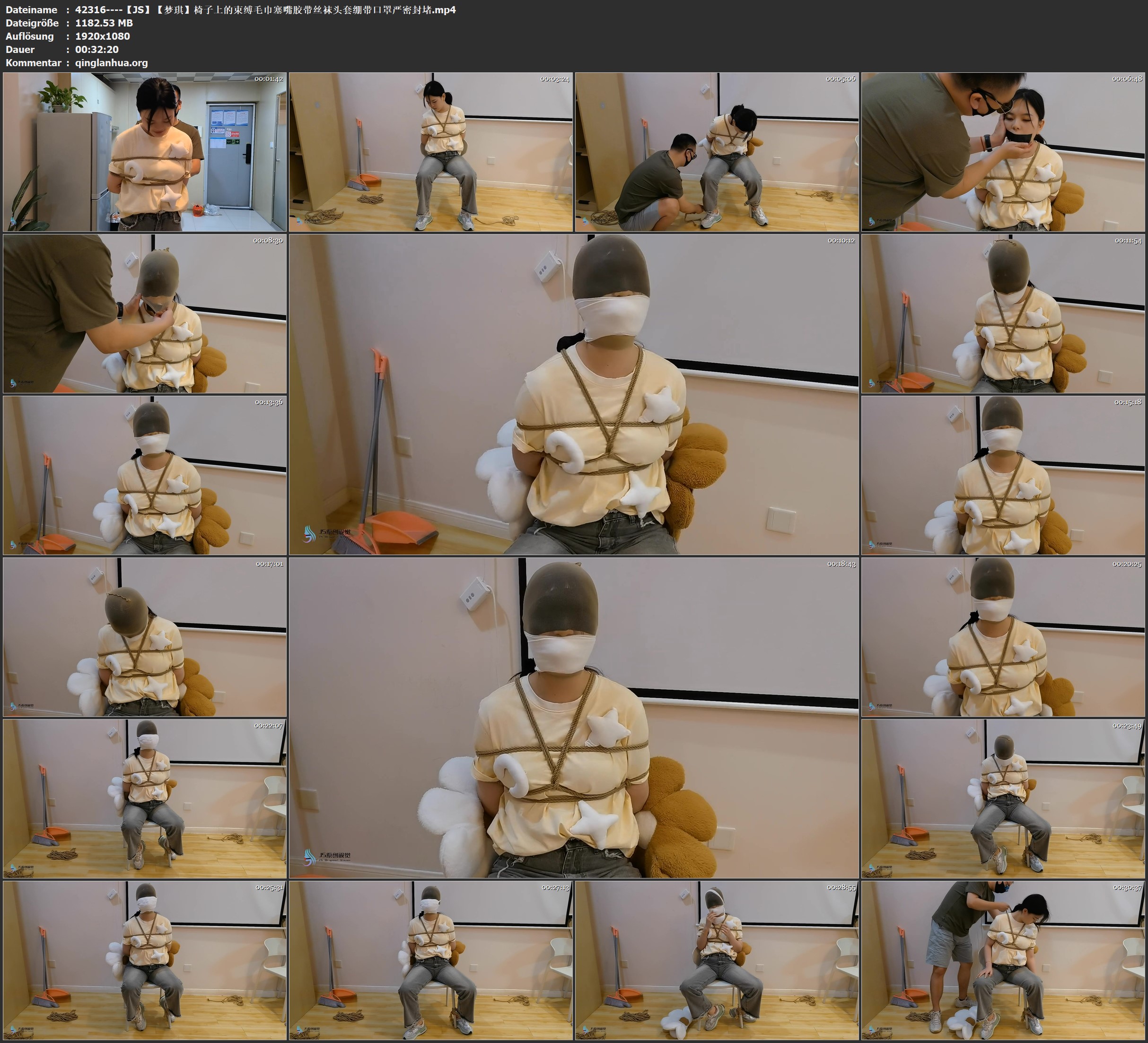 42316----【JS】【梦琪】椅子上的束缚毛巾塞嘴胶带丝袜头套绷带口罩严密封堵.jpg