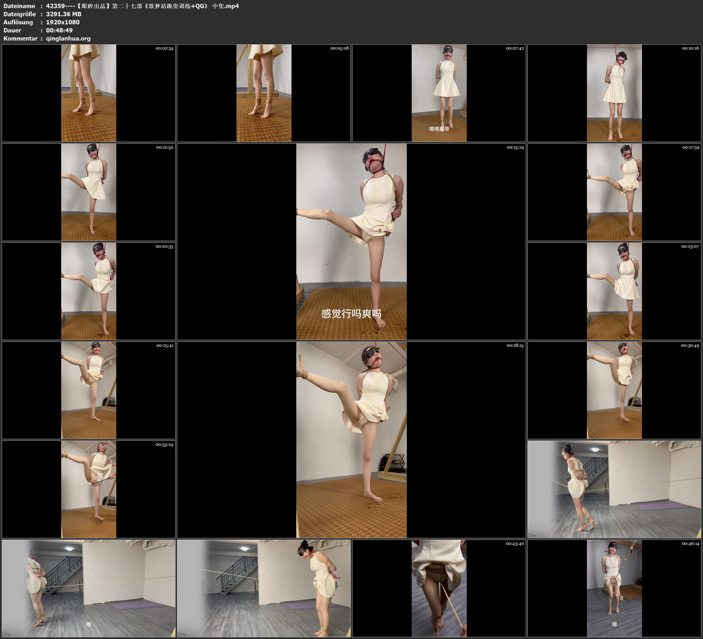 42359----【眼眸出品】第二十七部《欲梦站跪姿训练 QG》 中集.jpg