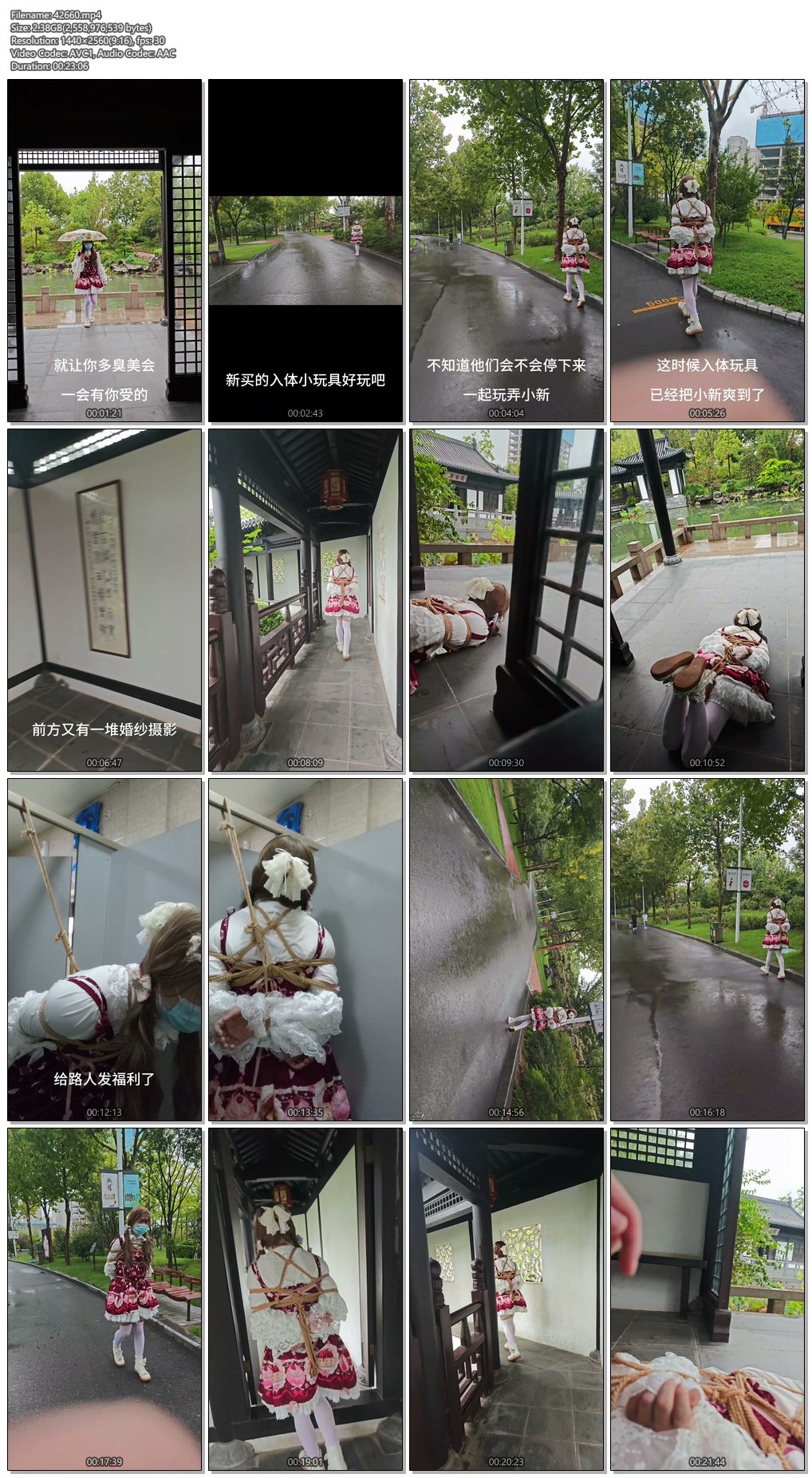 42660----【小新飞飞飞】Lolita白丝小新的公园 女厕户外露出放置调教：入体小玩具，偶.jpg