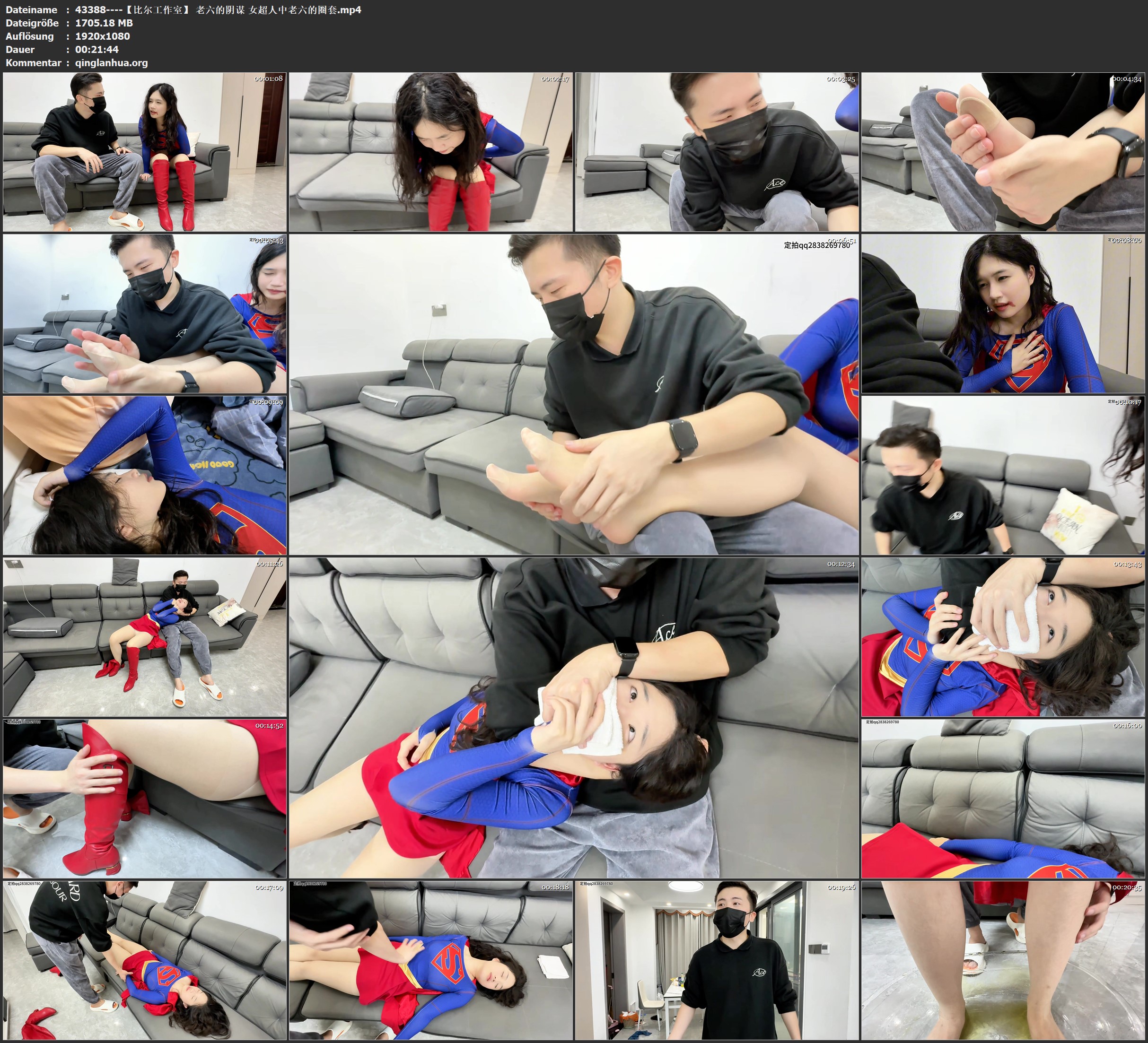 43388----【比尔工作室】 老六的阴谋 女超人中老六的圈套.jpg