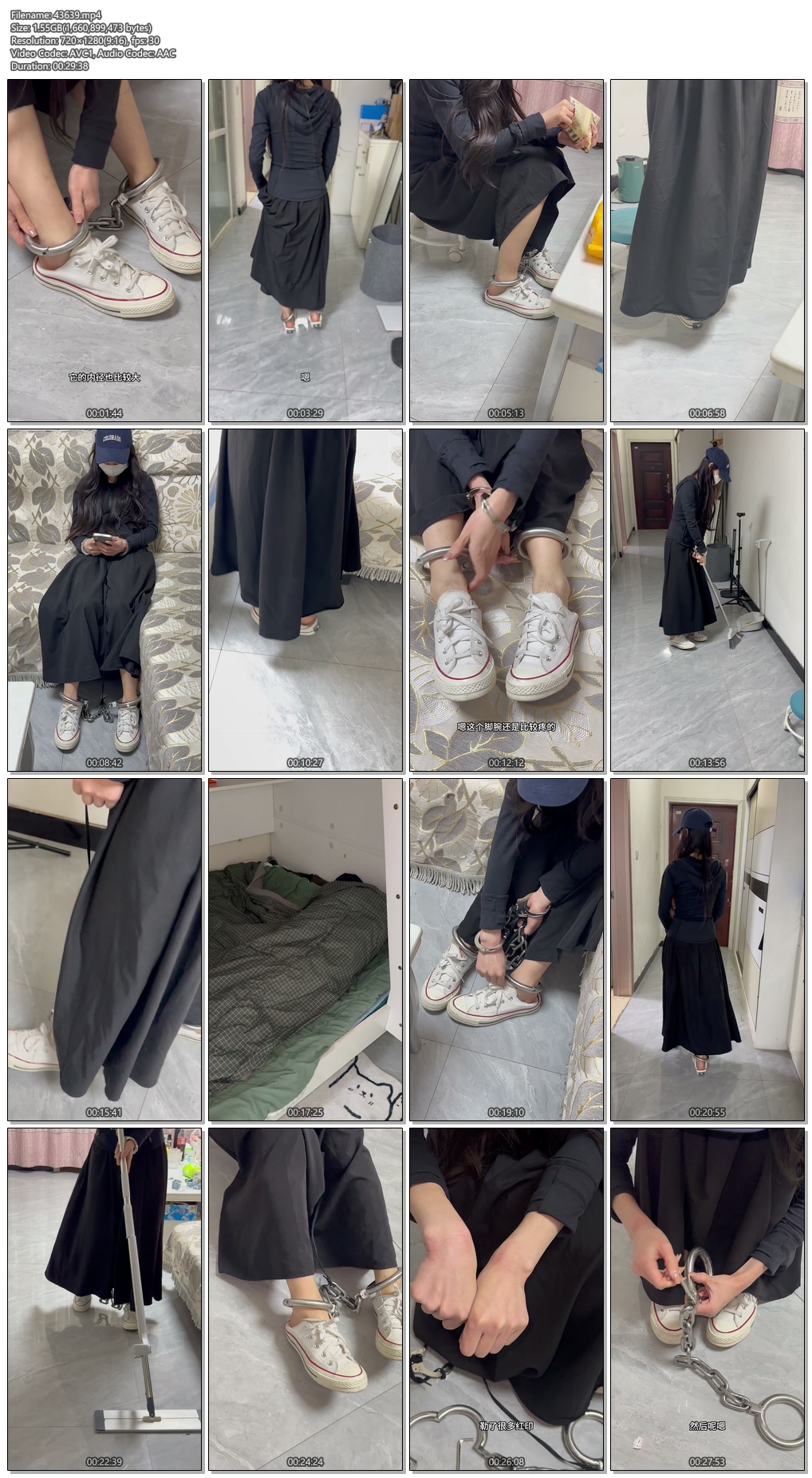 43639----【布莱恩】4天假日镣铐 第一天（下）.jpg