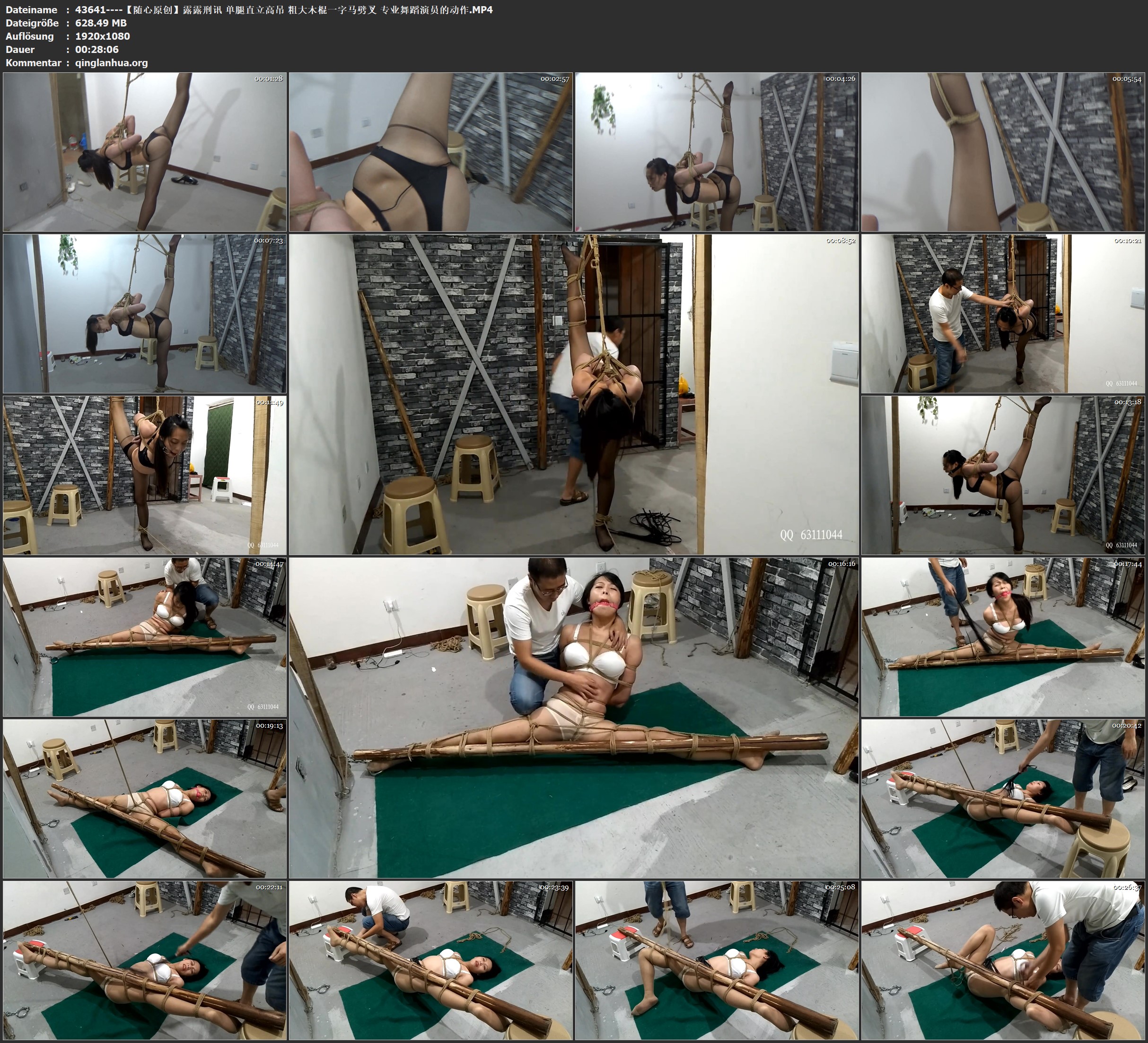 43641----【随心原创】露露刑讯 单腿直立高吊 粗大木棍一字马劈叉 专业舞蹈演员的动作.jpg