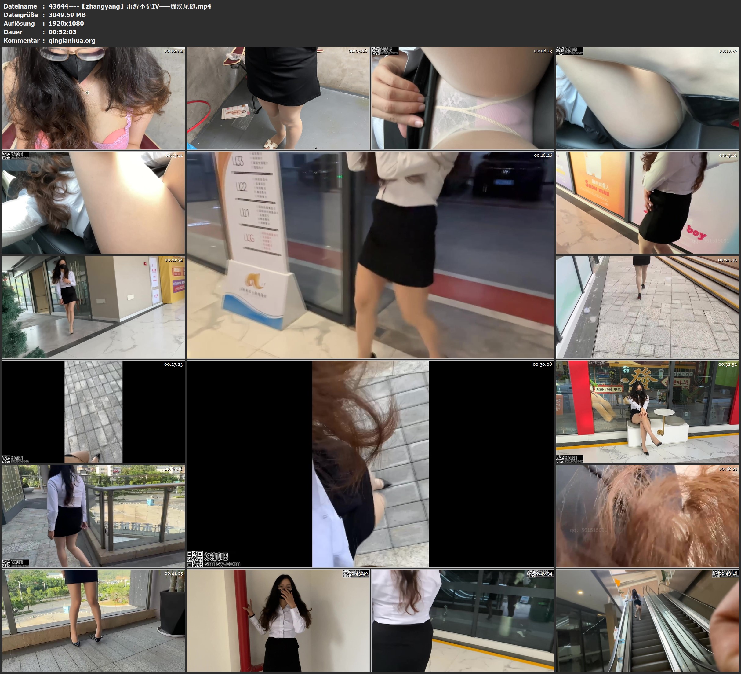 43644----【zhangyang】出游小记Ⅳ——痴汉尾随.jpg