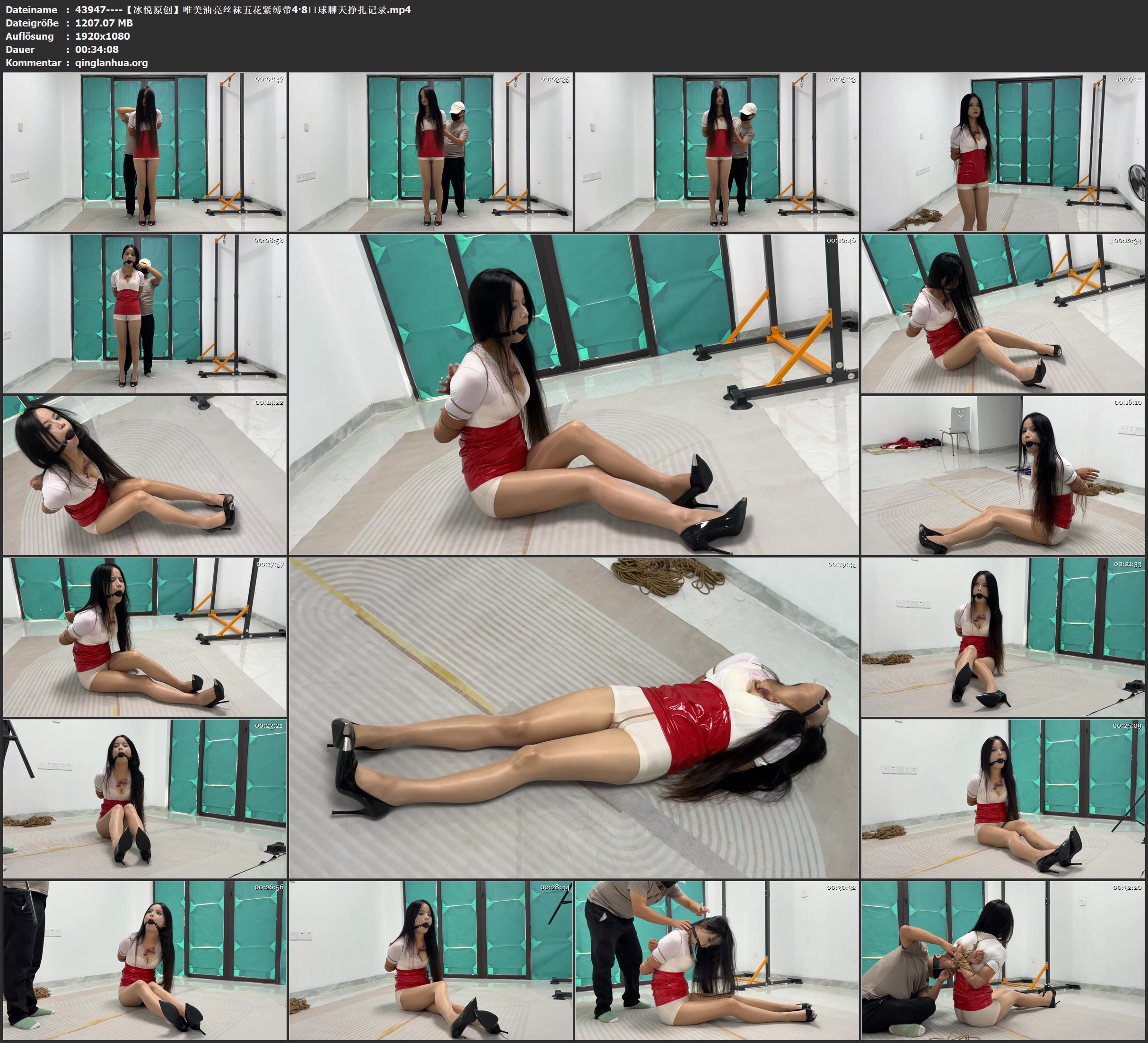 43947----【冰悦原创】唯美油亮丝袜五花紧缚带4·8口球聊天挣扎记录.jpg