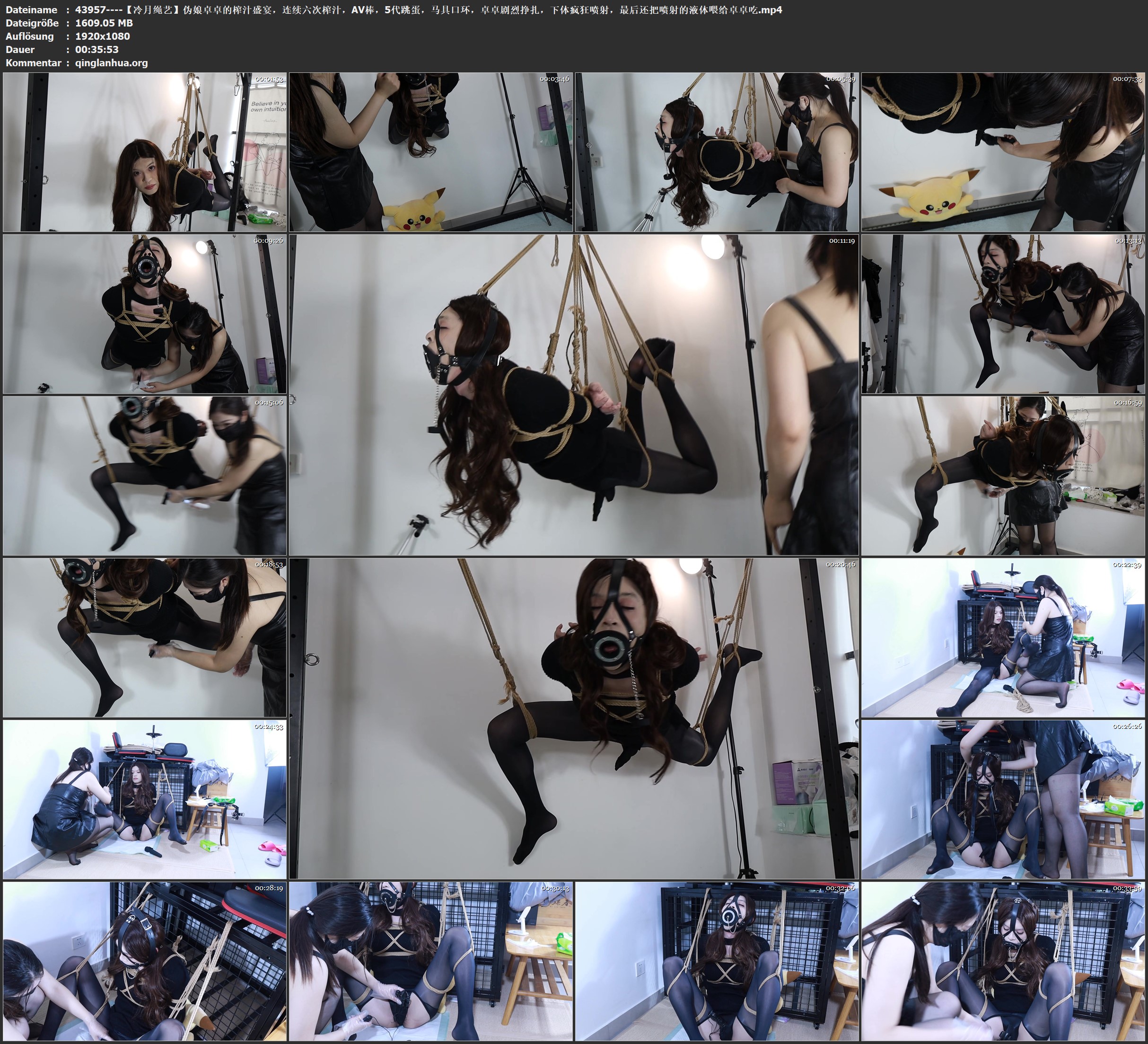 43957----【冷月绳艺】伪娘卓卓的榨汁盛宴，连续六次榨汁，AV棒，5代跳蛋，马具口环，.jpg
