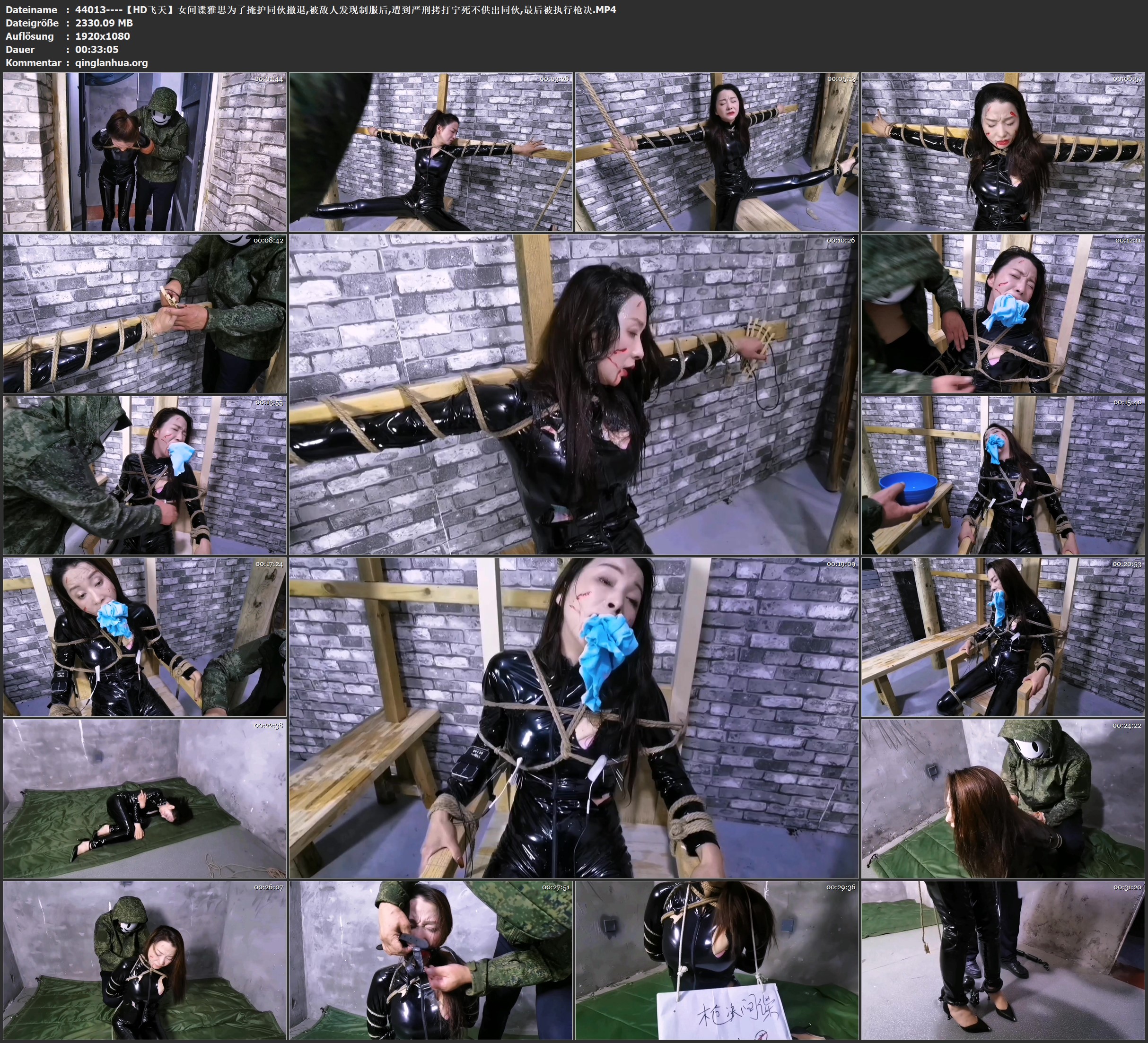 44013----【HD飞天】女间谍雅思为了掩护同伙撤退,被敌人发现制服后,遭到严刑拷打宁死.jpg