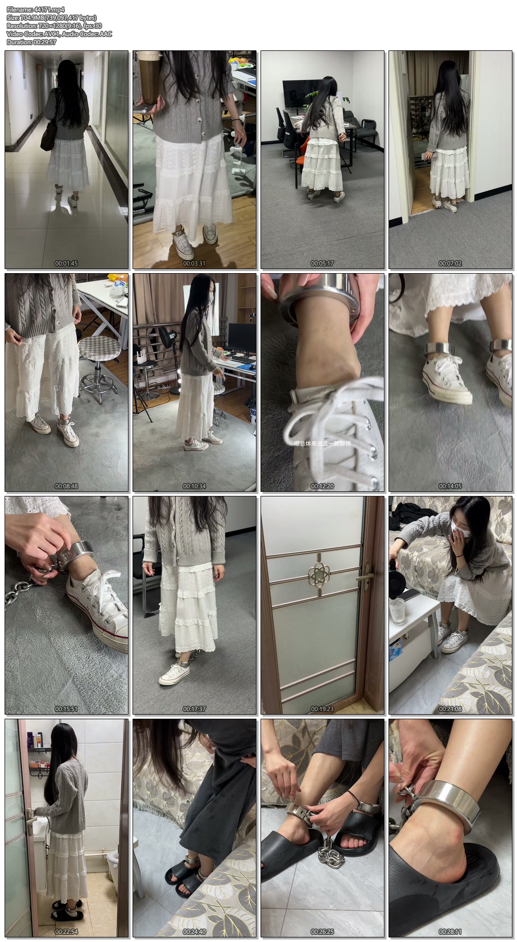 44171----【布莱恩】4天假日镣铐 第3天（下）.jpg