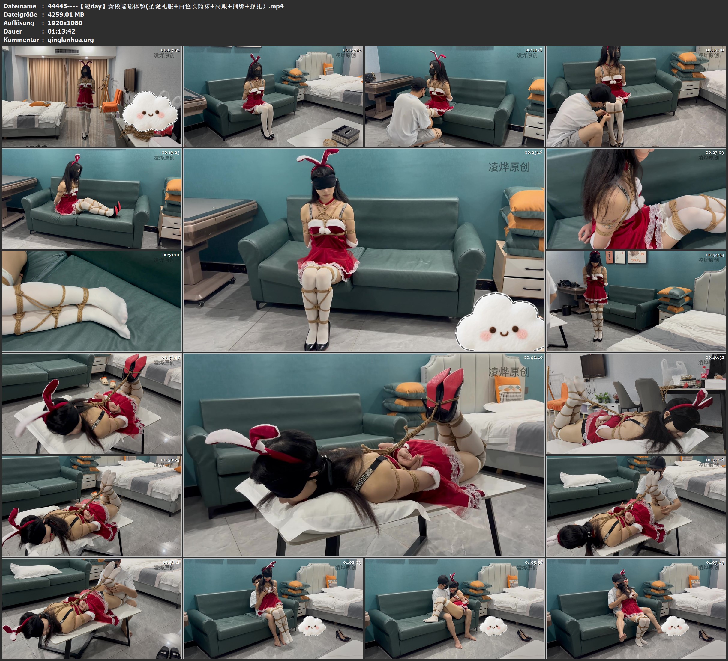 44445----【凌day】新模瑶瑶体验(圣诞礼服 白色长筒袜 高跟 捆绑 挣扎）.jpg