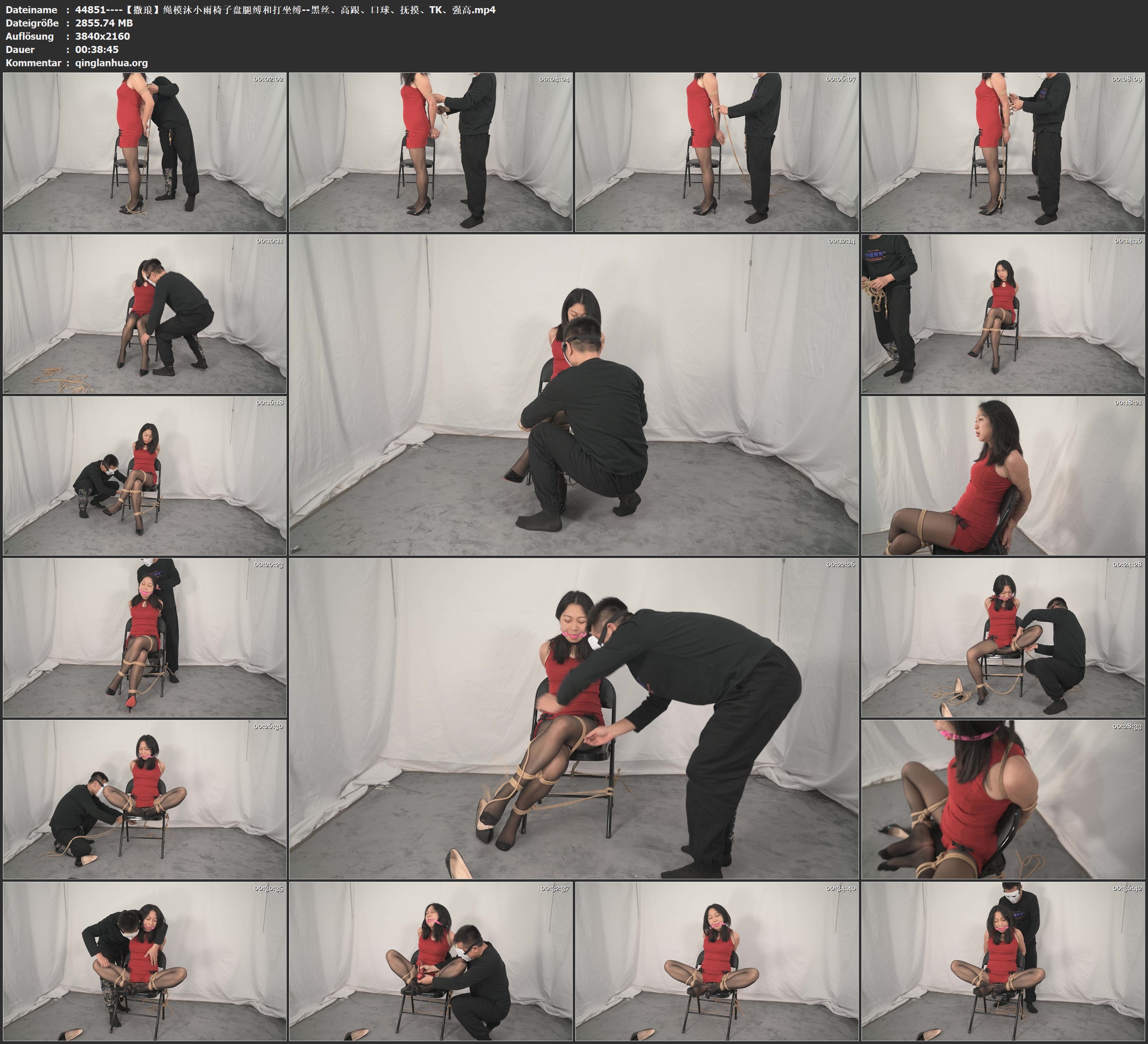 44851----【撒琅】绳模沐小雨椅子盘腿缚和打坐缚--黑丝、高跟、口球、抚摸、TK、强高.jpg