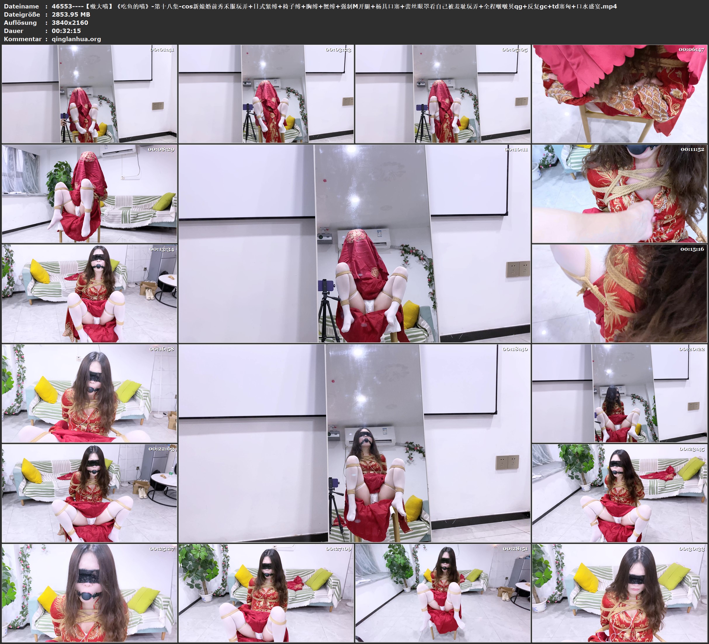 46553----【嗷大喵】《吃鱼的喵》-第十八集-cos新娘婚前秀禾服玩弄 日式紧缚 椅子缚 .jpg