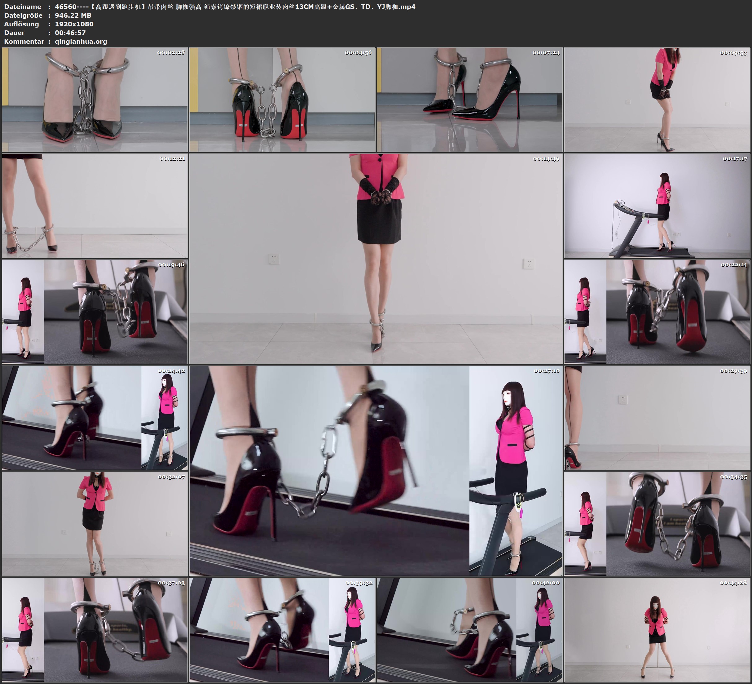 46560----【高跟遇到跑步机】吊带肉丝 脚枷强高 绳索铐镣禁锢的短裙职业装肉丝13CM高.jpg