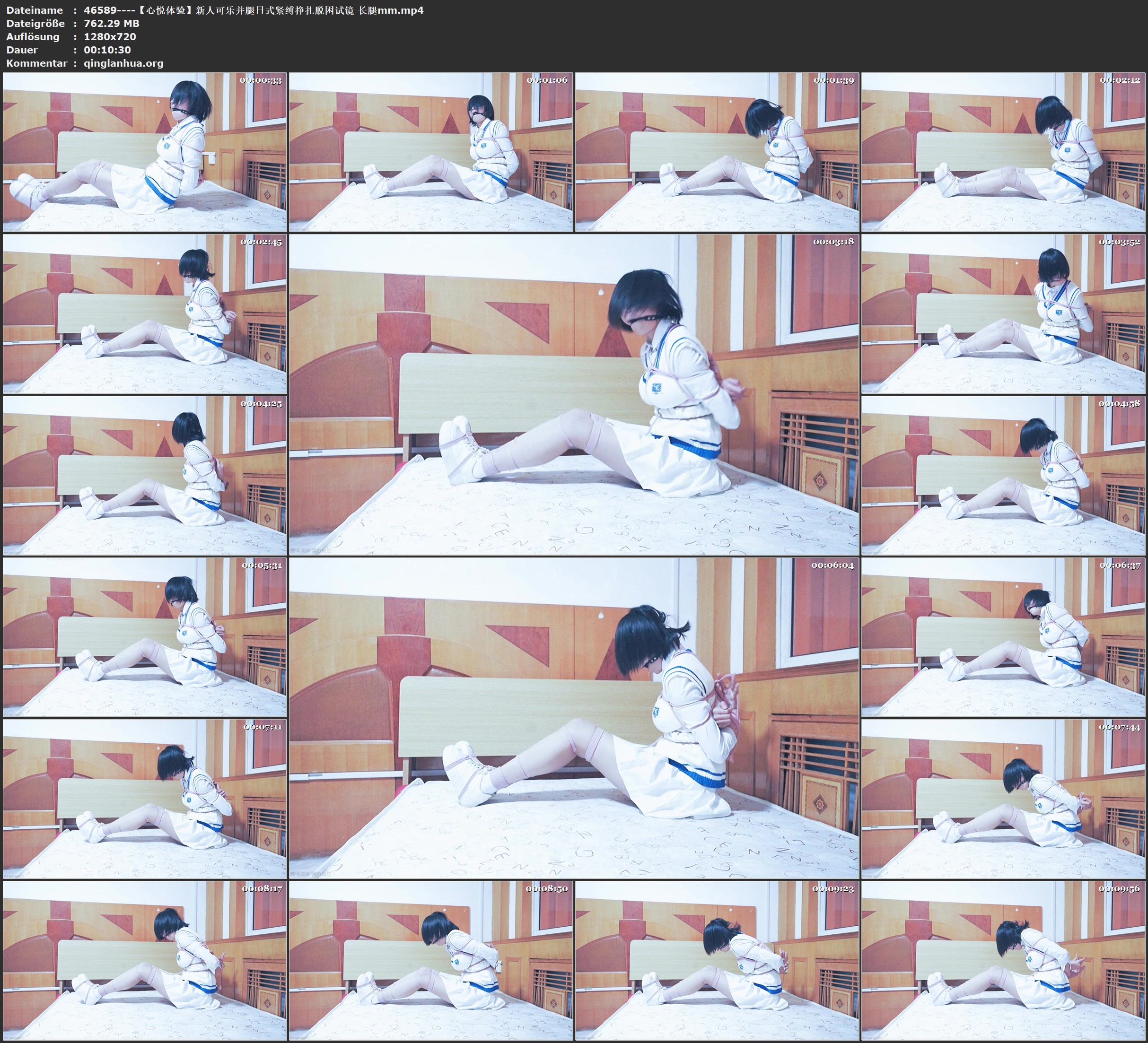 46589----【心悦体验】新人可乐并腿日式紧缚挣扎脱困试镜 长腿mm.jpg