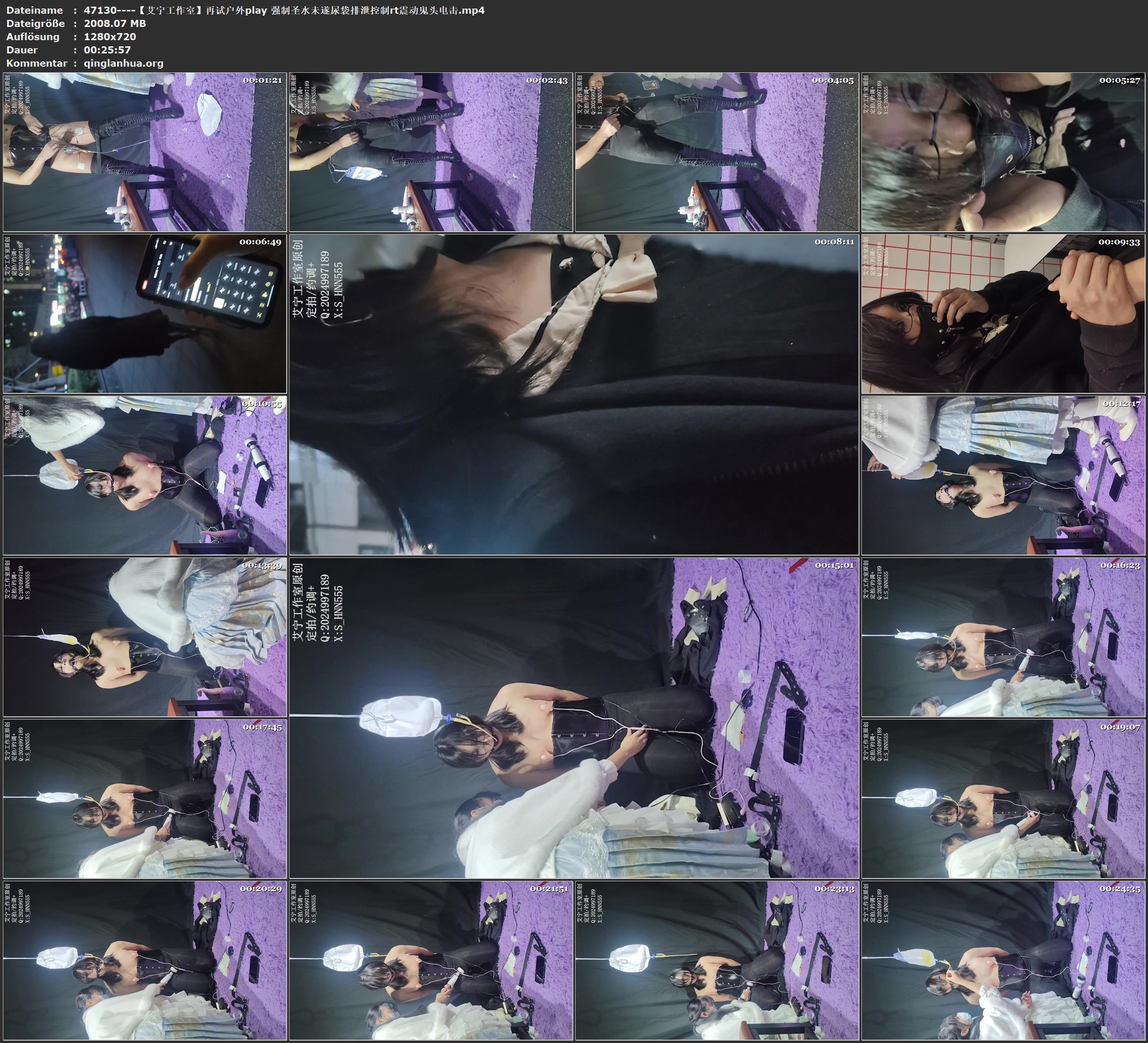 47130----【艾宁工作室】再试户外play 强制圣水未遂尿袋排泄控制rt震动鬼头电击.jpg