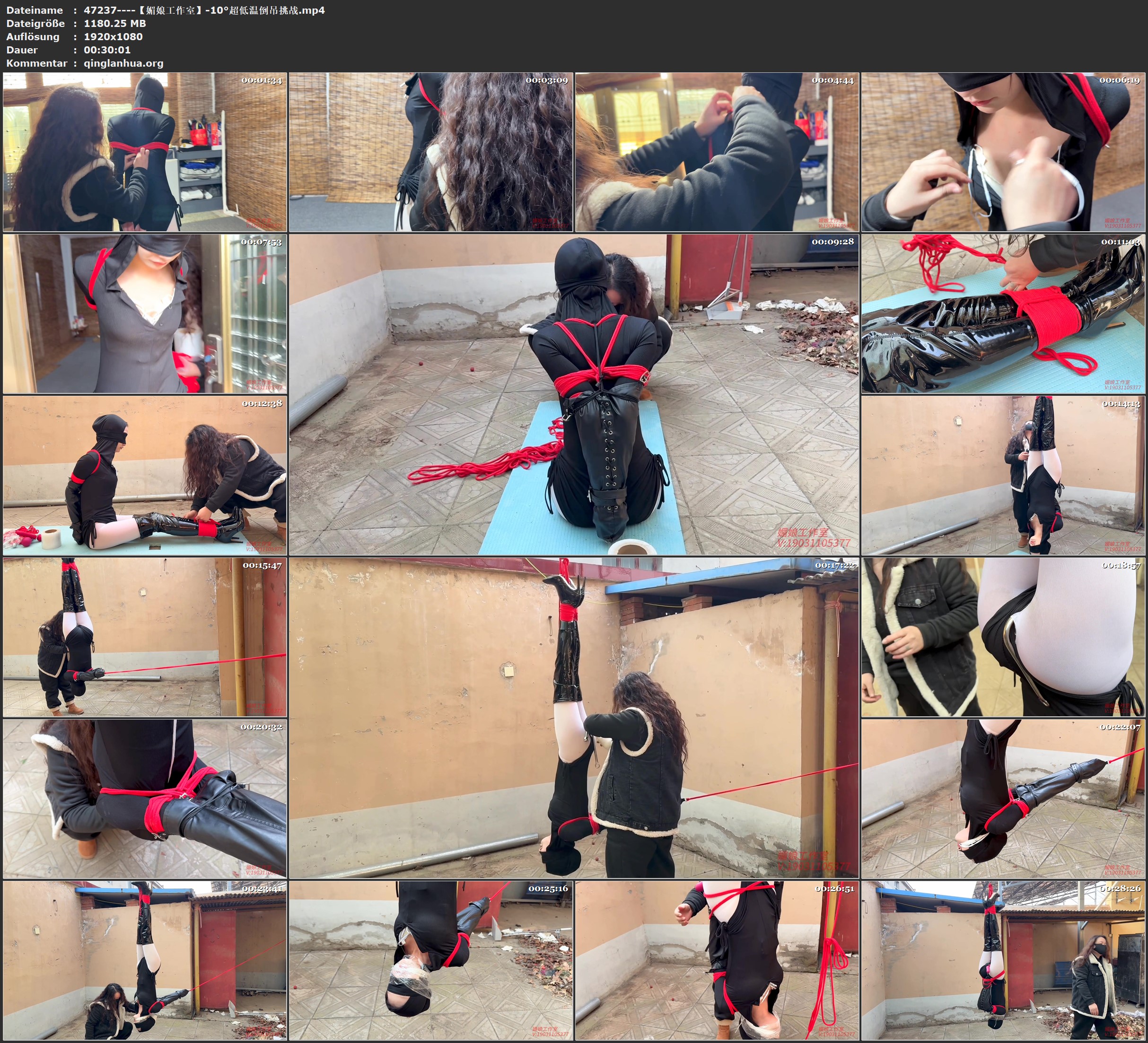 47237----【媚娘工作室】-10°超低温倒吊挑战.jpg