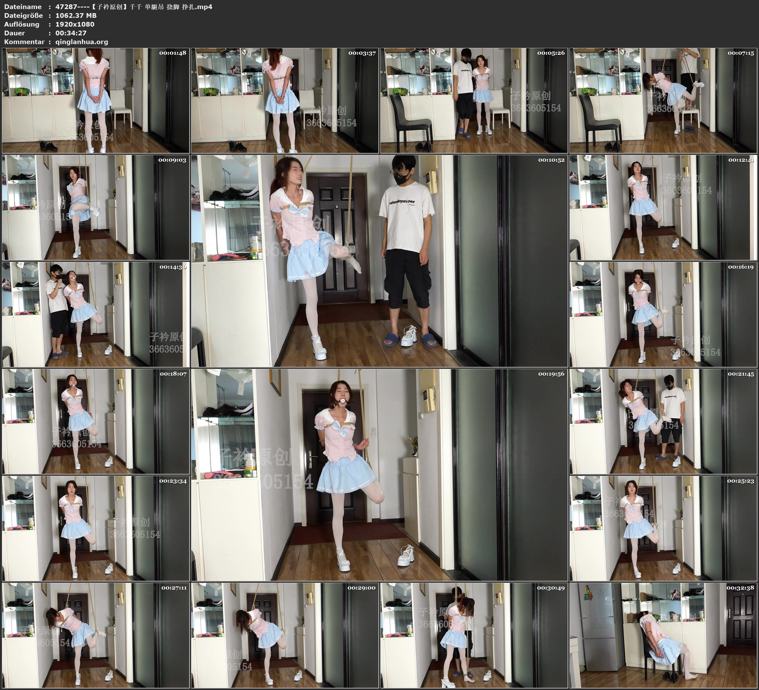 47287----【子衿原创】千千 单腿吊 挠脚 挣扎.jpg