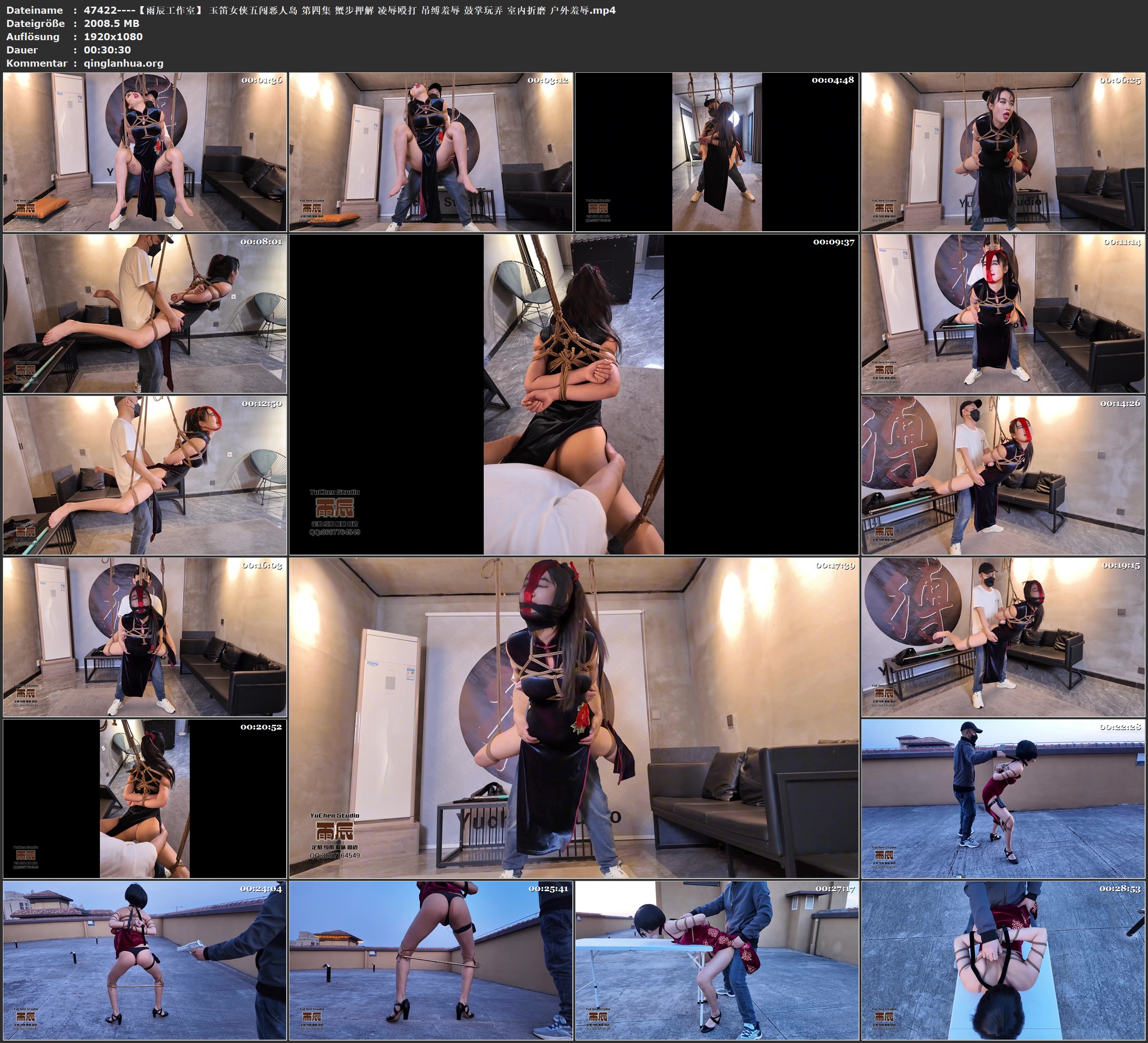 47422----【雨辰工作室】 玉笛女侠五闯恶人岛 第四集 蟹步押解 凌辱殴打 吊缚羞辱 鼓.jpg
