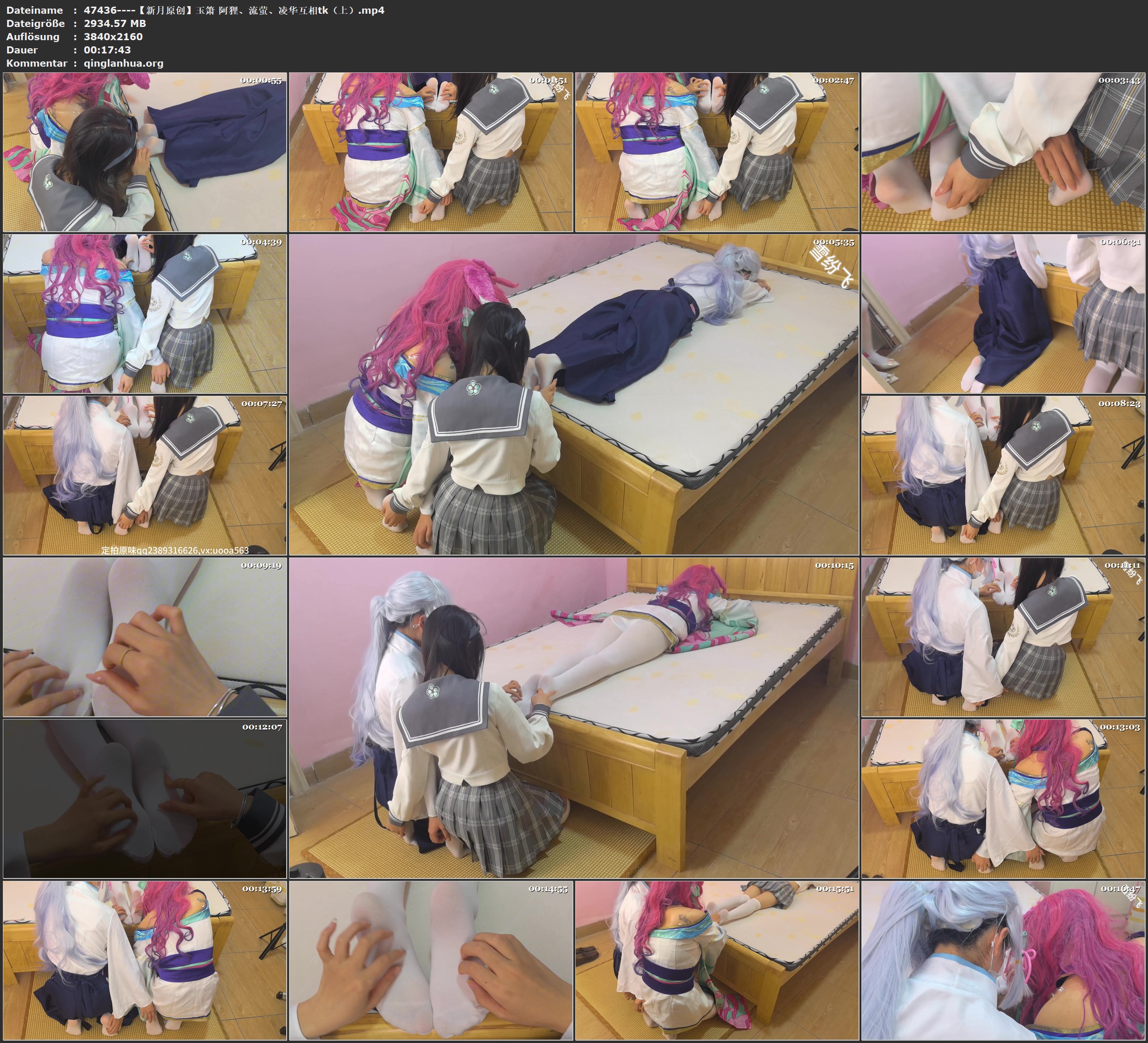 47436----【新月原创】玉箫 阿狸、流萤、凌华互相tk（上）.jpg