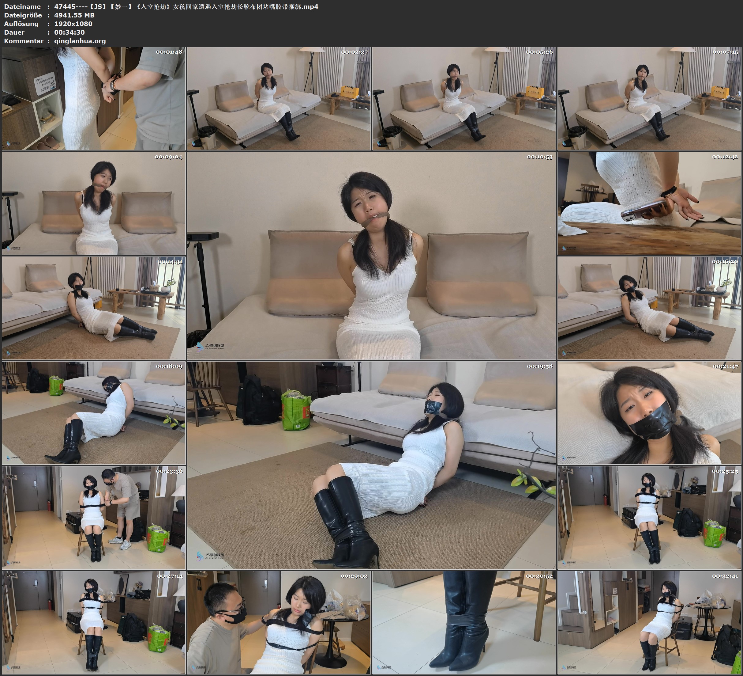 47445----【JS】【妙一】《入室抢劫》女孩回家遭遇入室抢劫长靴布团堵嘴胶带捆绑.jpg
