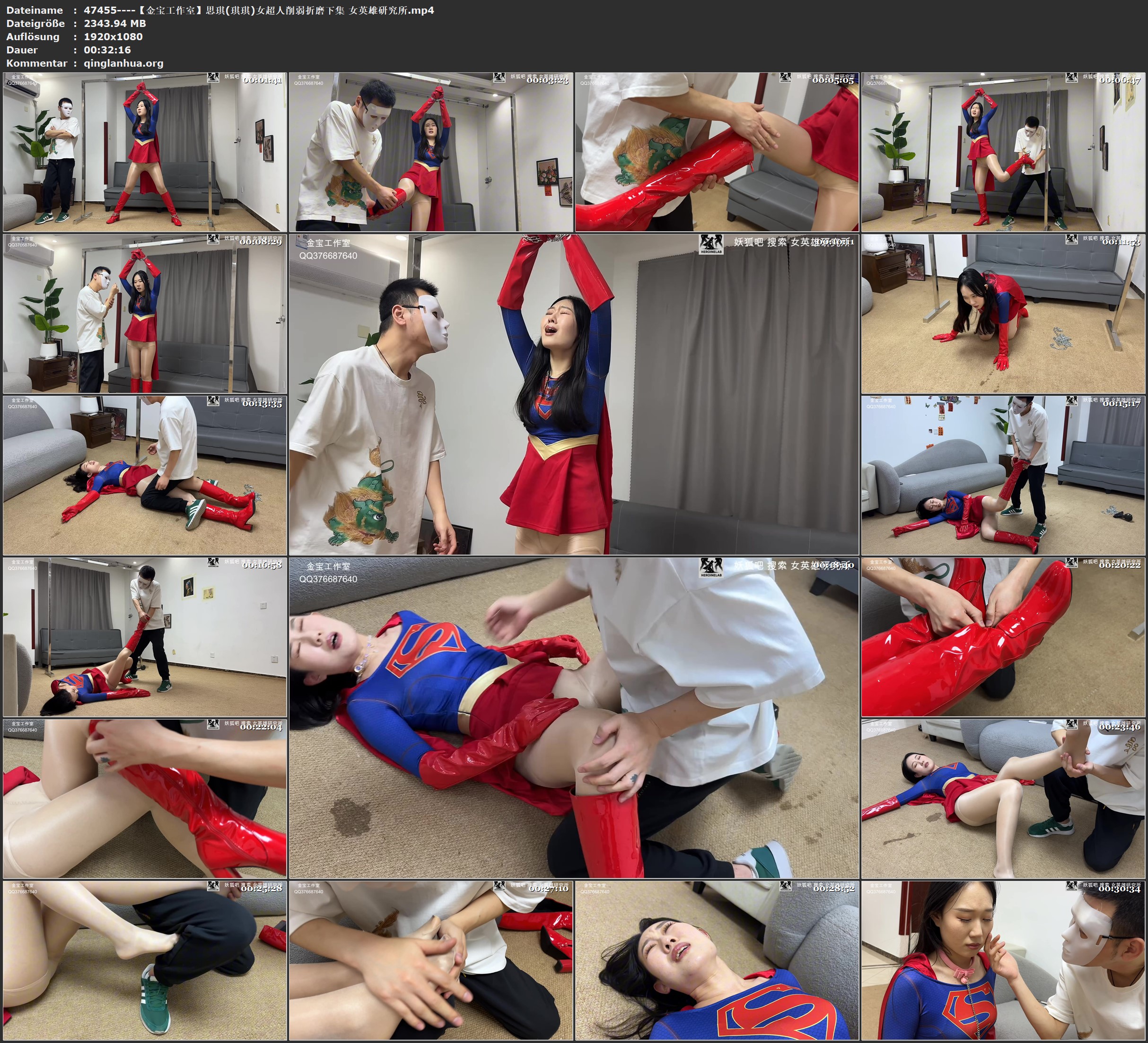 47455----【金宝工作室】思琪(琪琪)女超人削弱折磨下集 女英雄研究所.jpg