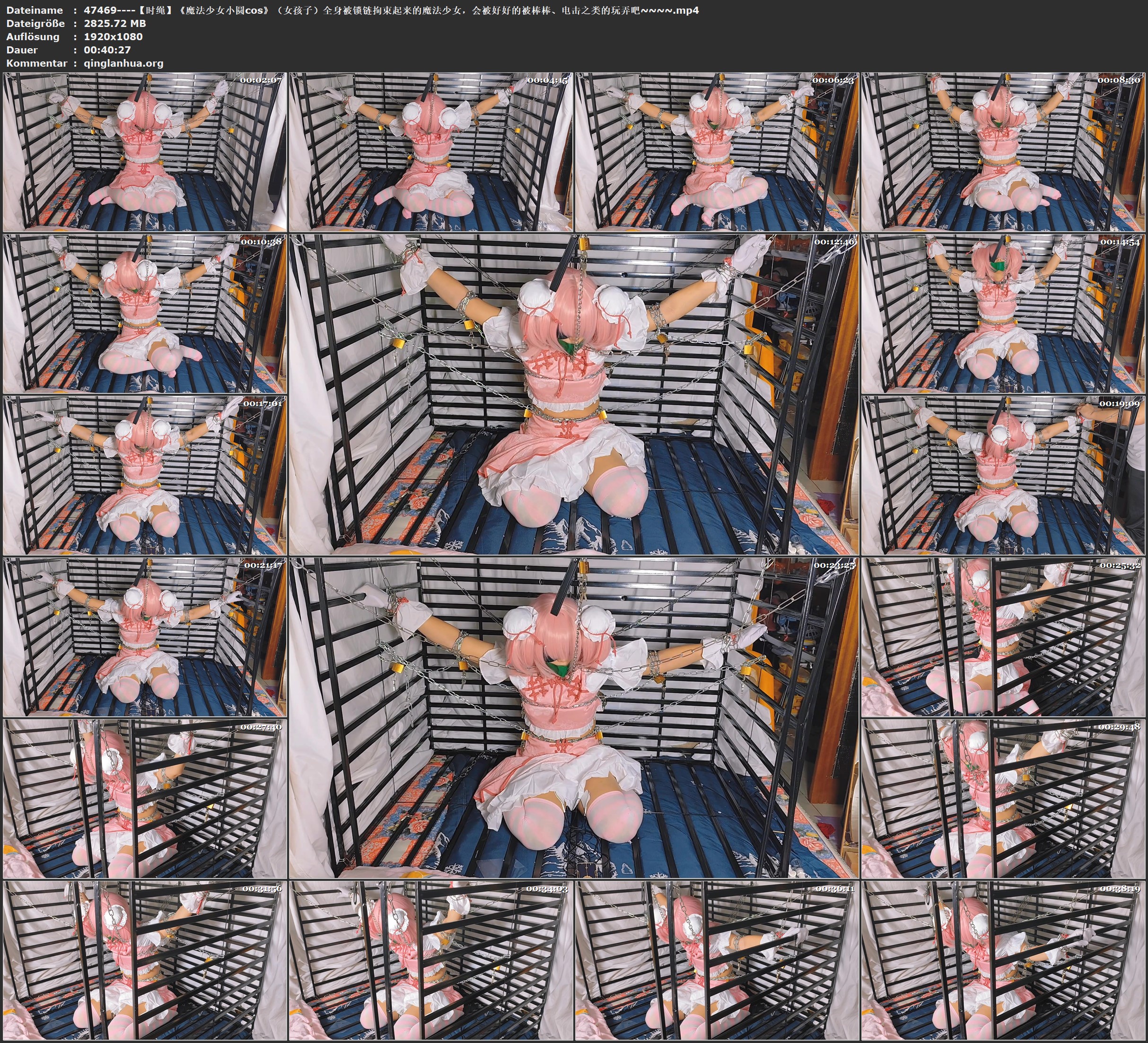47469----【时绳】《魔法少女小圆cos》（女孩子）全身被锁链拘束起来的魔法少女，会被.jpg