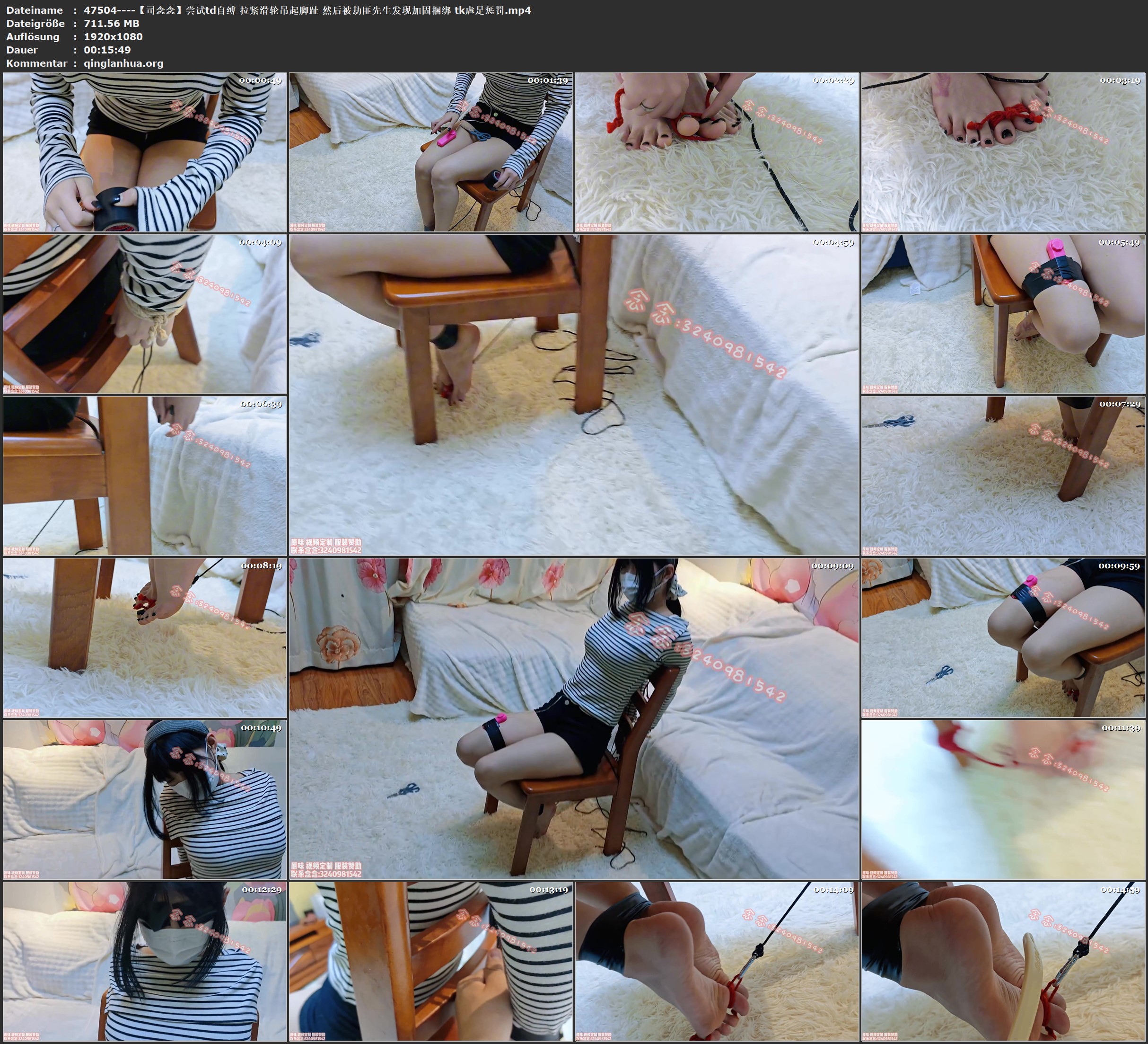47504----【司念念】尝试td自缚 拉紧滑轮吊起脚趾 然后被劫匪先生发现加固捆绑 tk虐足惩罚.jpg
