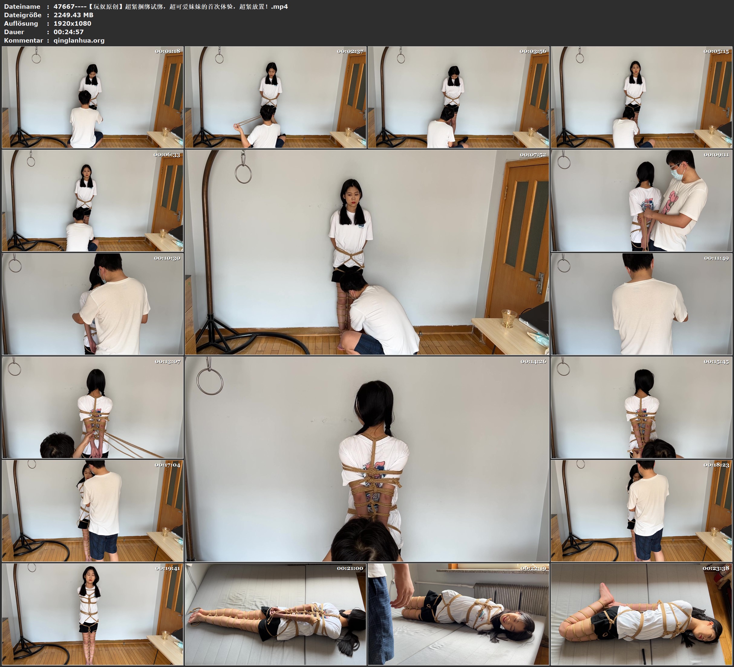 47667----【玩奴原创】超紧捆绑试绑，超可爱妹妹的首次体验，超紧放置！.jpg