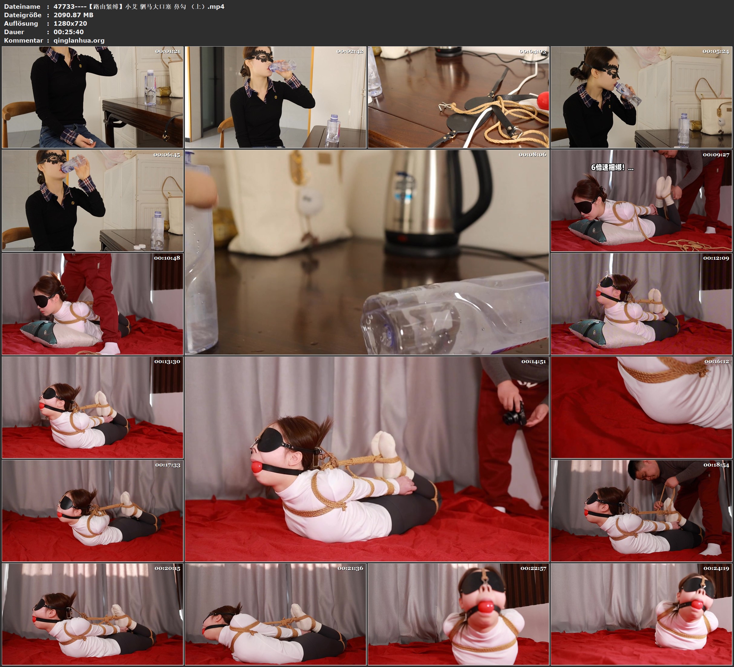 47733----【路由紧缚】小艾 驷马大口塞 鼻勾 （上）.jpg