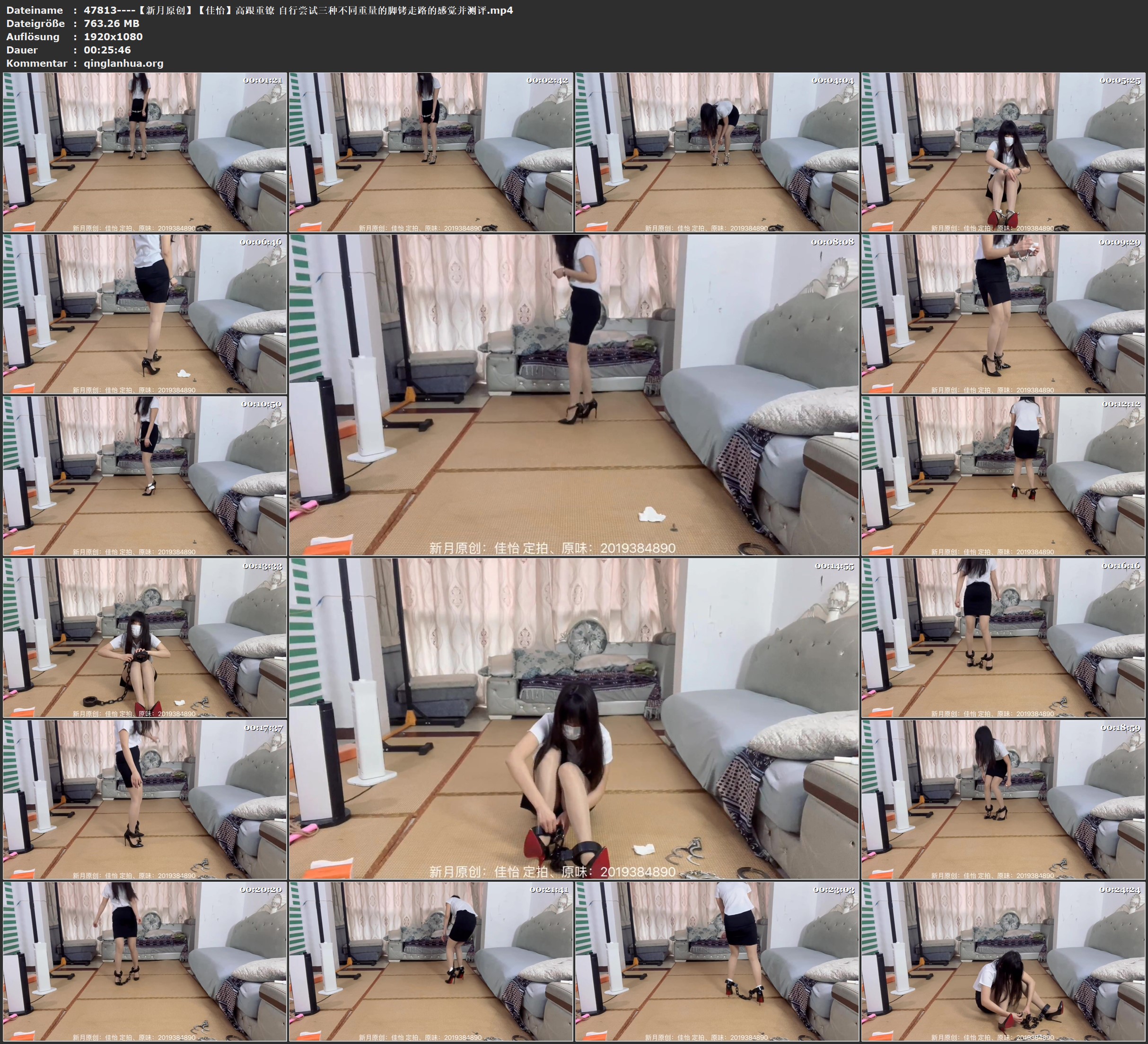 47813----【新月原创】【佳怡】高跟重镣 自行尝试三种不同重量的脚铐走路的感觉并测评.jpg