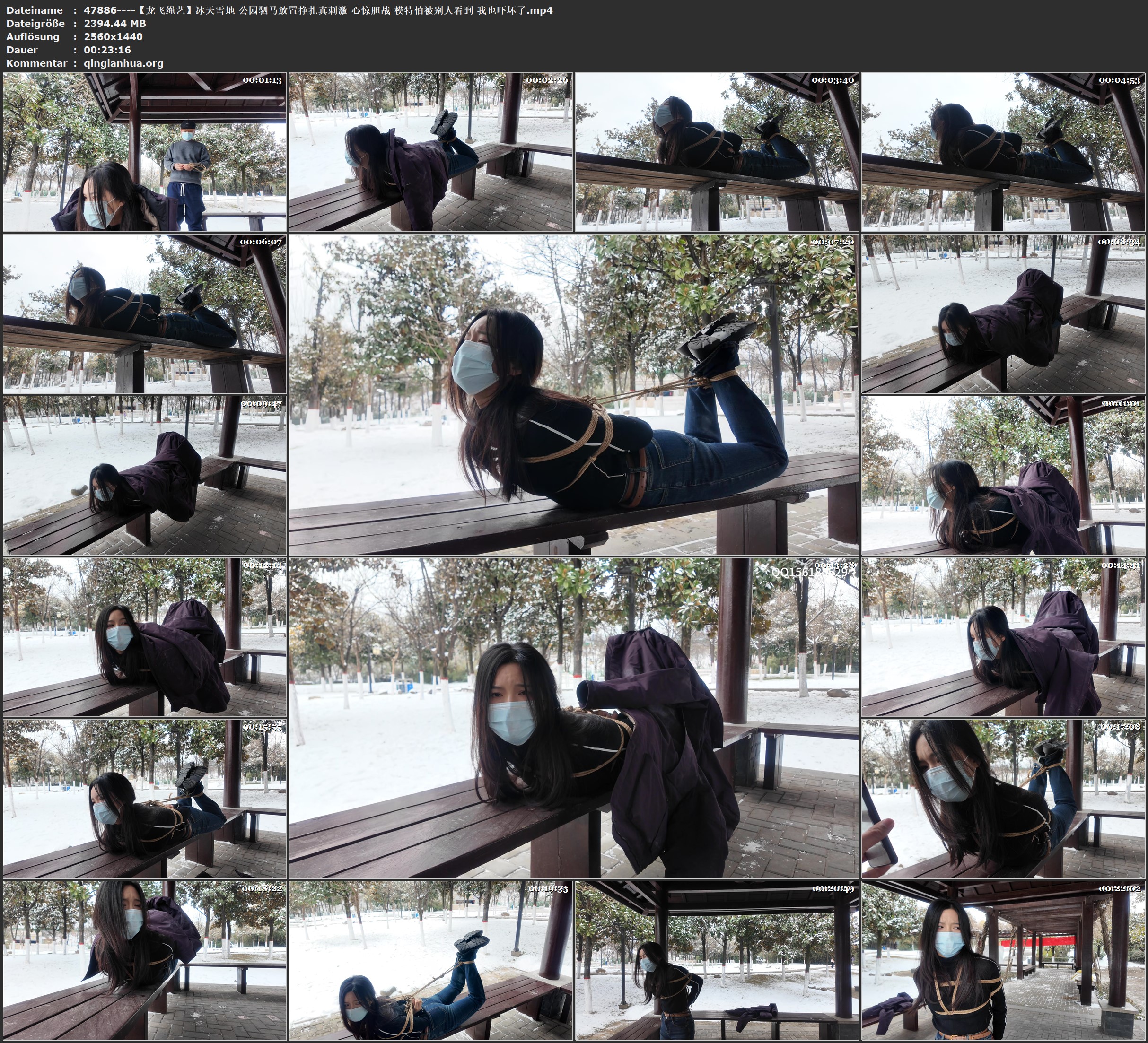 47886----【龙飞绳艺】冰天雪地 公园驷马放置挣扎真刺激 心惊胆战 模特怕被别人看到 .jpg