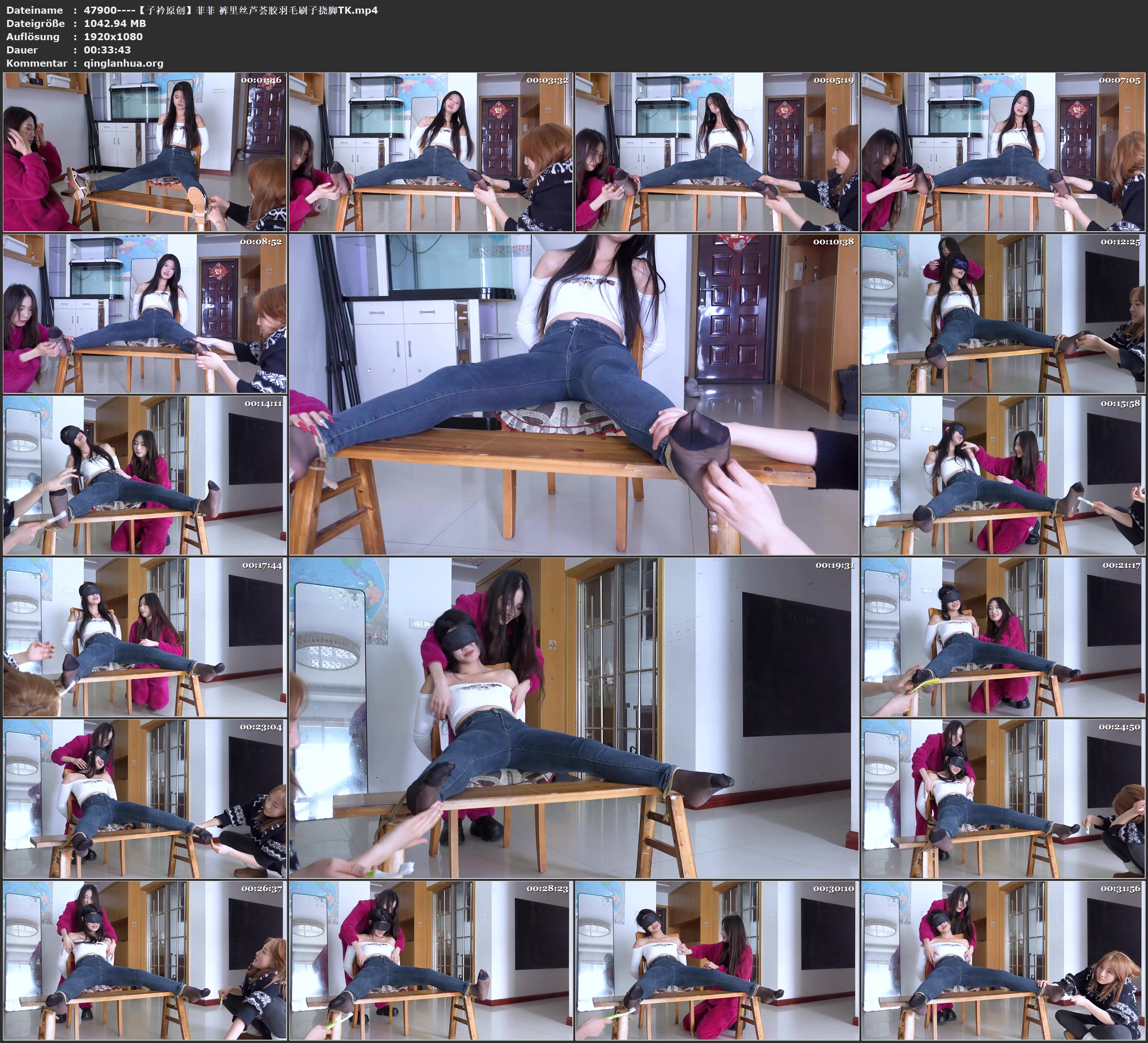 47900----【子衿原创】菲菲 裤里丝芦荟胶羽毛刷子挠脚TK.jpg