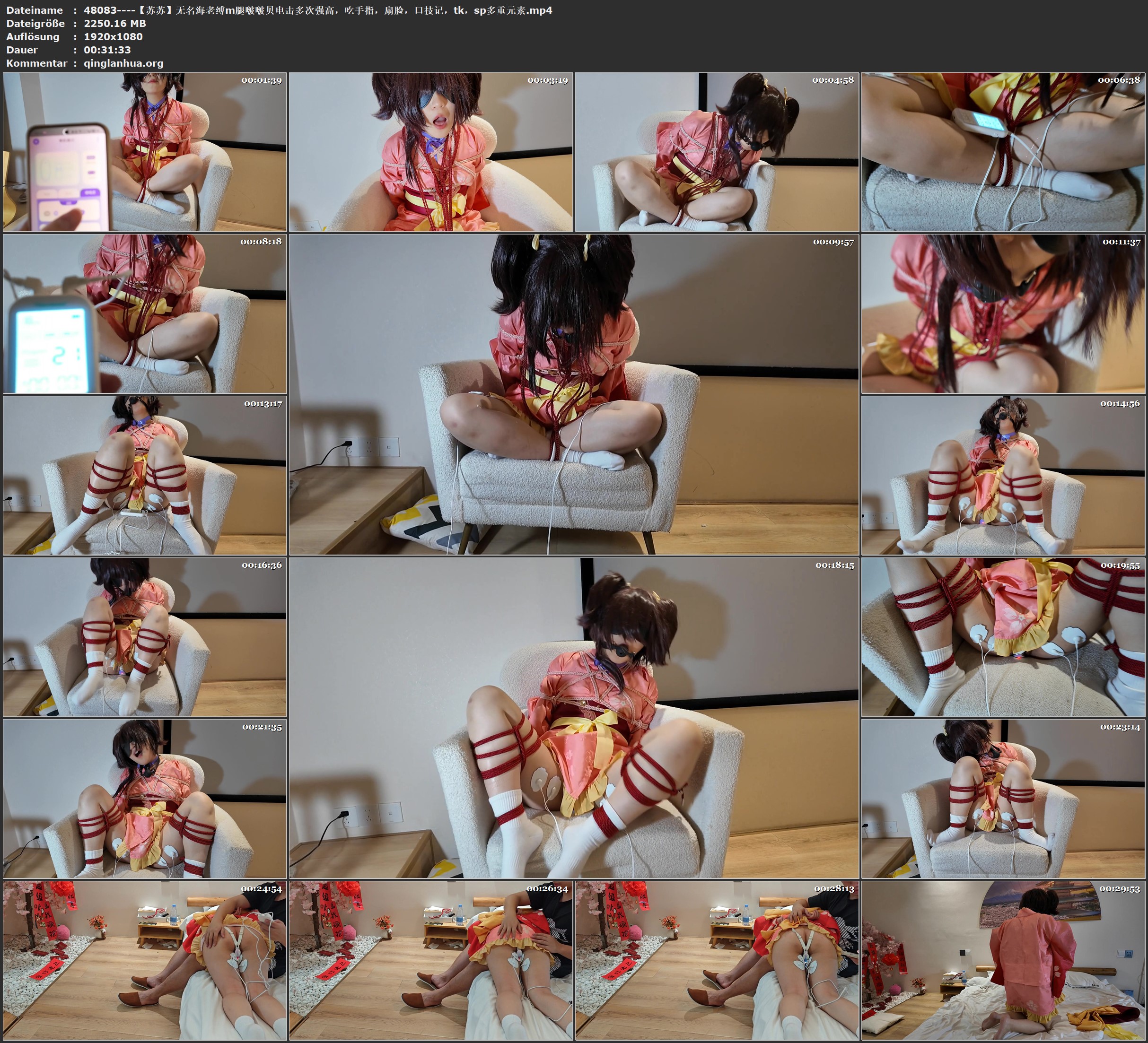 48083----【苏苏】无名海老缚m腿啵啵贝电击多次强高，吃手指，扇脸，口技记，tk，sp多重元素.jpg