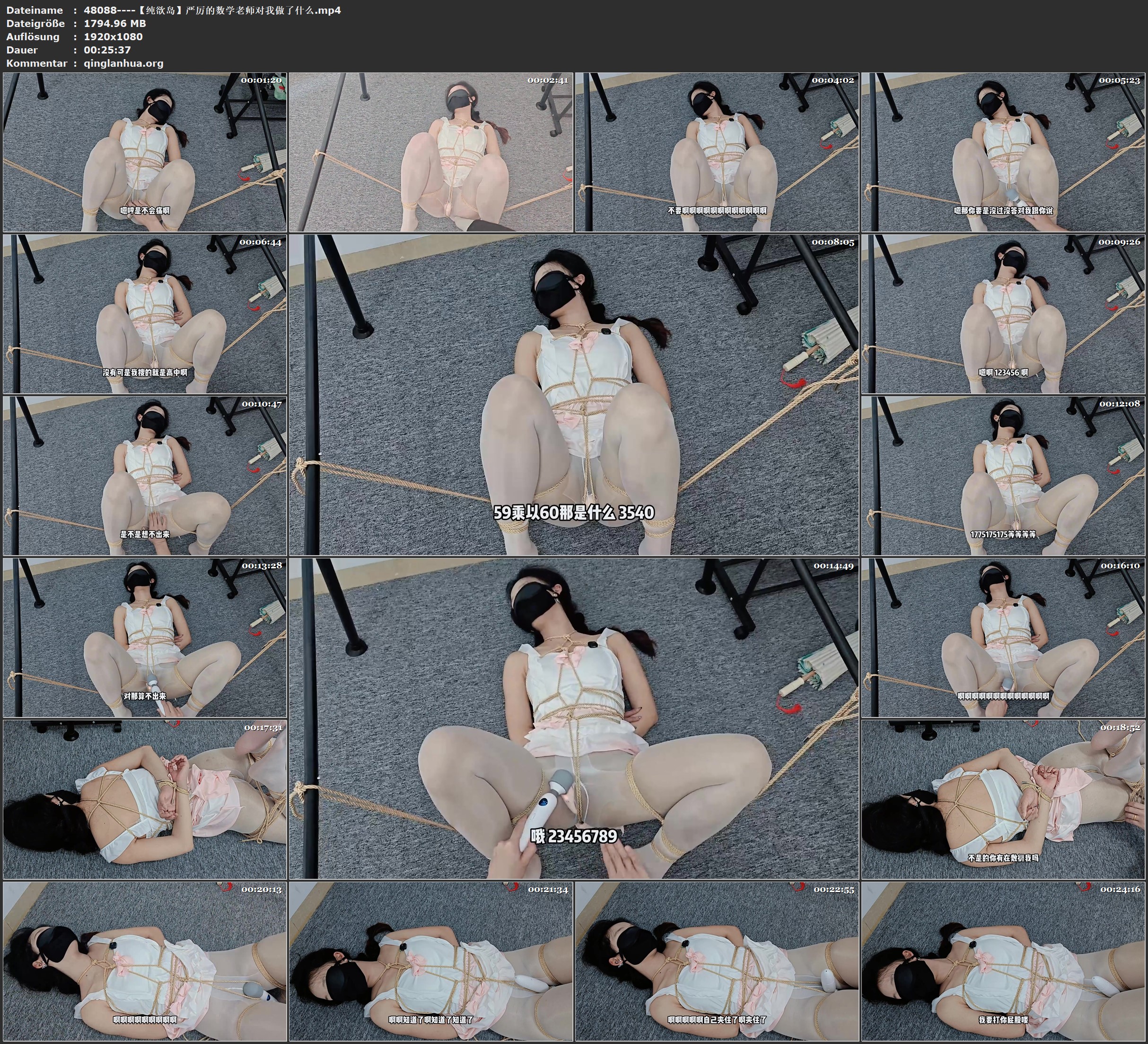 48088----【纯欲岛】严厉的数学老师对我做了什么.jpg