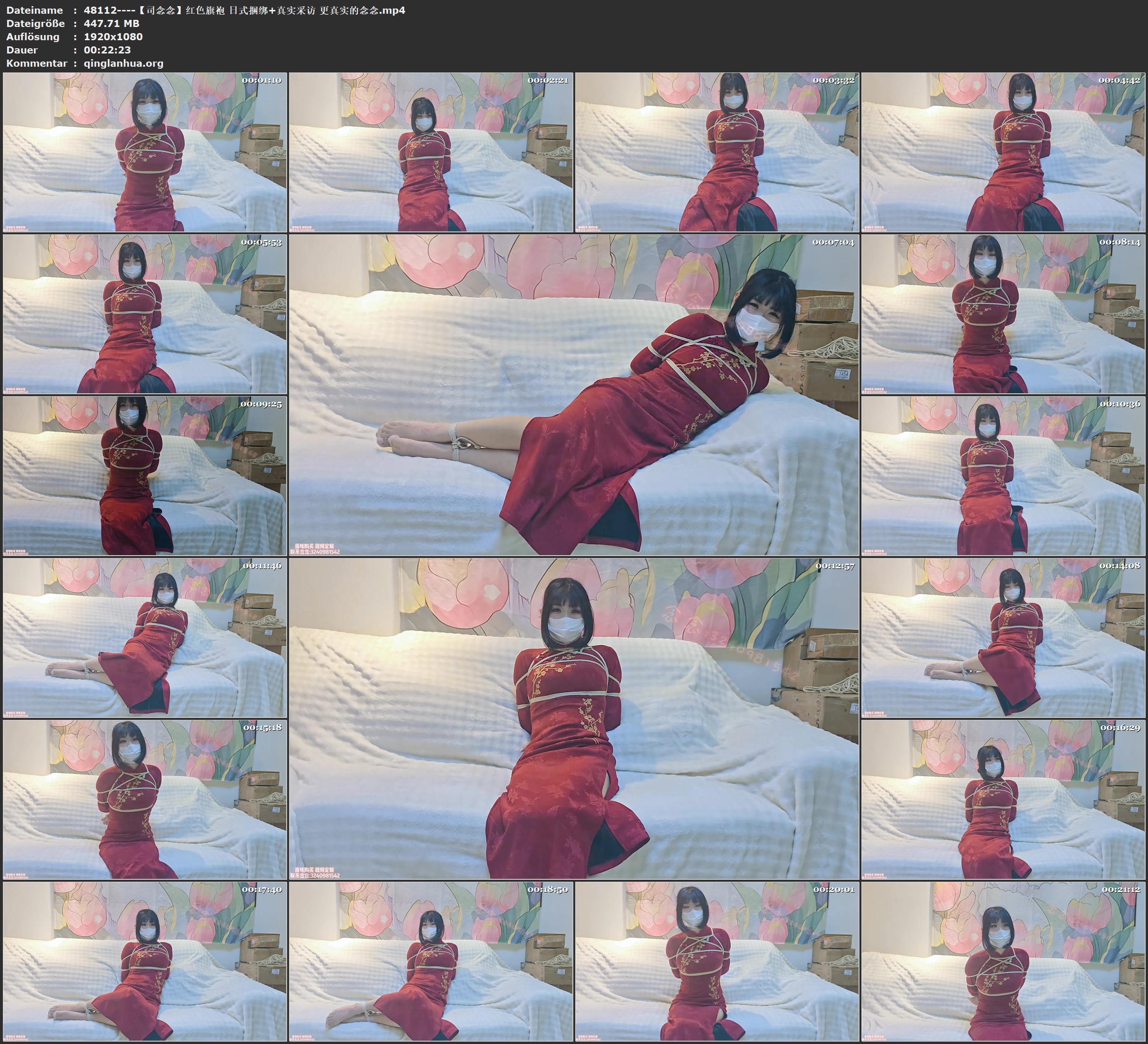 48112----【司念念】红色旗袍 日式捆绑 真实采访 更真实的念念.jpg