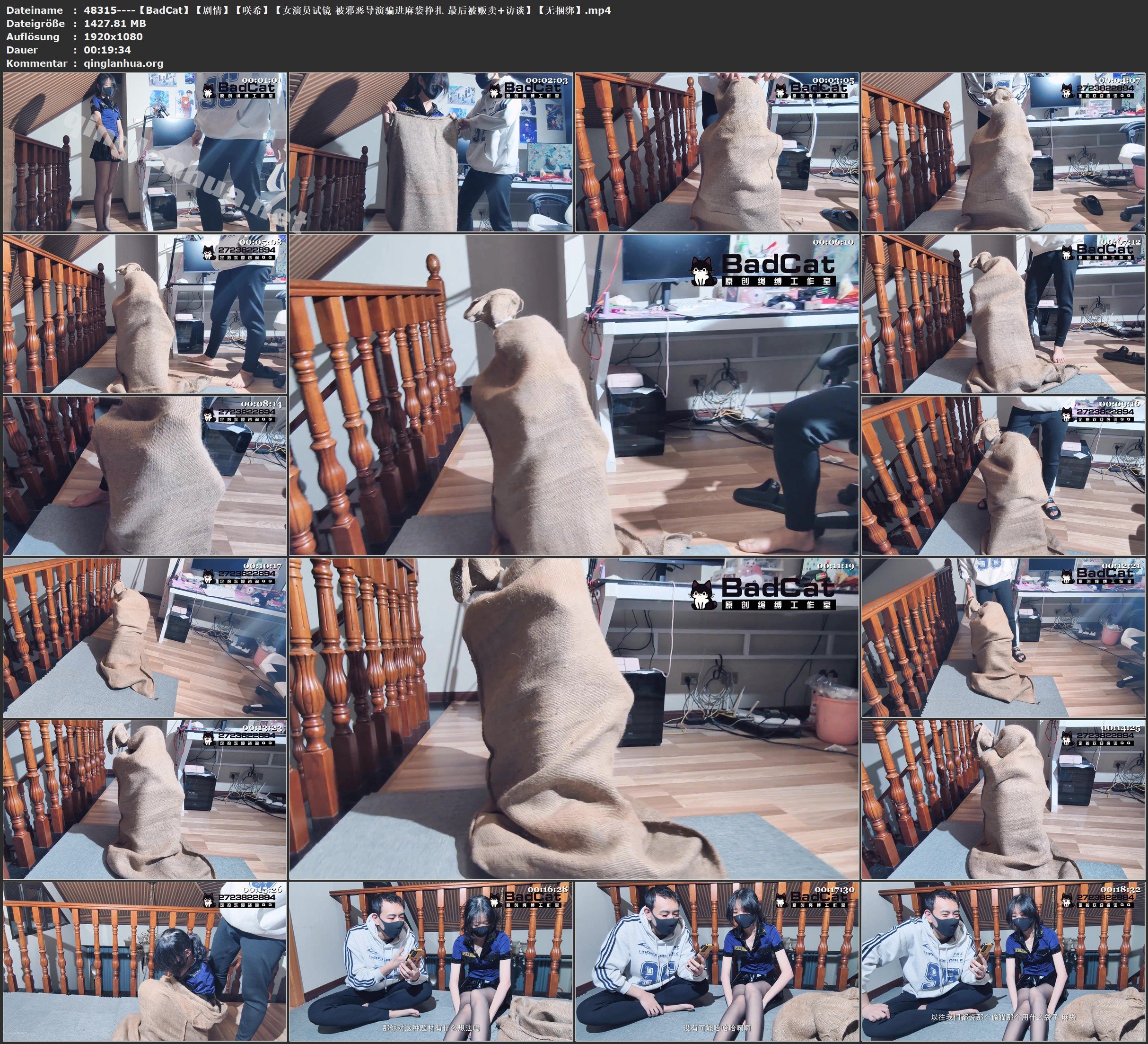 48315----【BadCat】【剧情】【咲希】【女演员试镜 被邪恶导演骗进麻袋挣扎 最后被贩.jpg