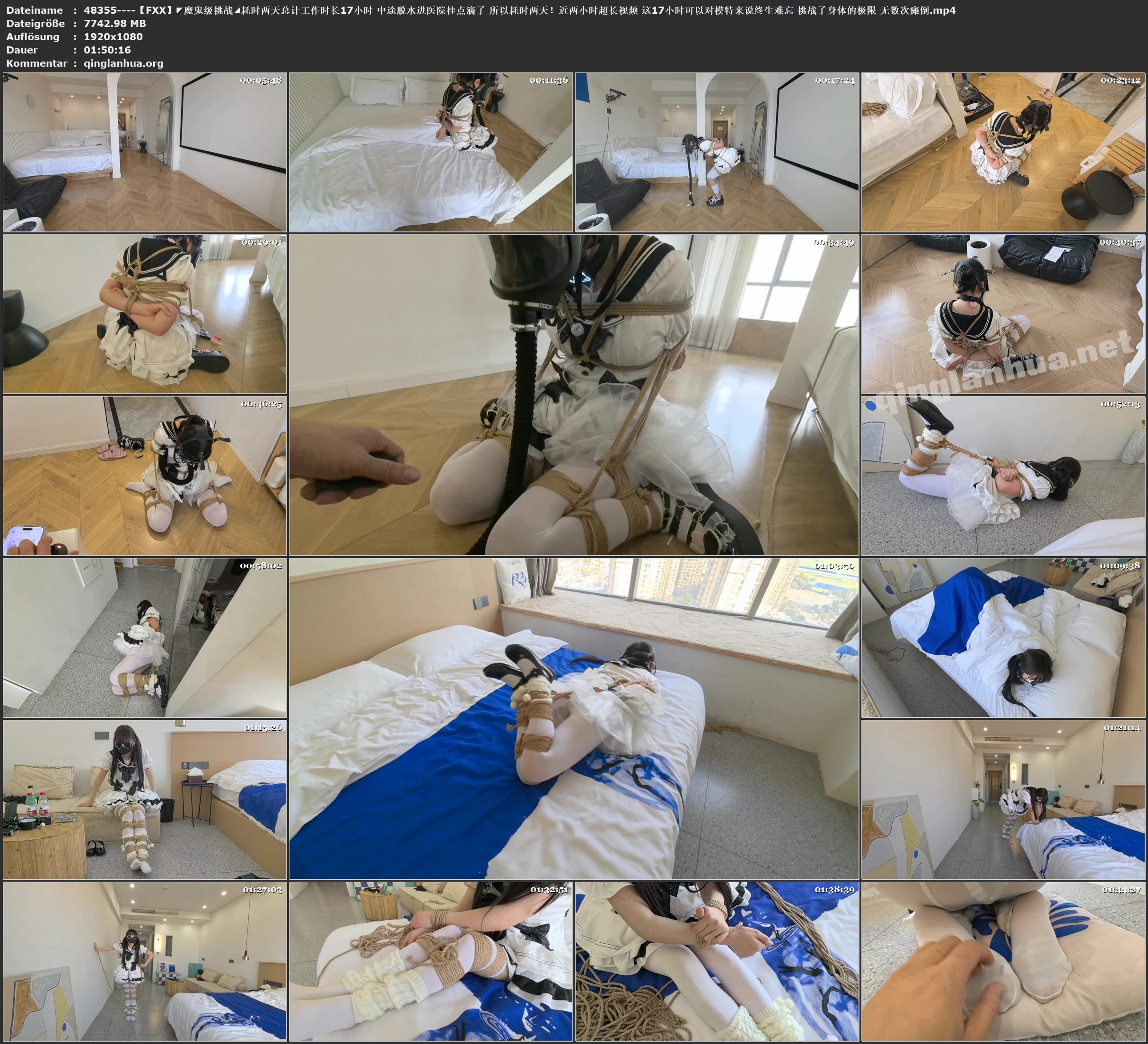 48355----【FXX】◤魔鬼级挑战◢耗时两天总计工作时长17小时 中途脱水进医院挂点滴了 .jpg