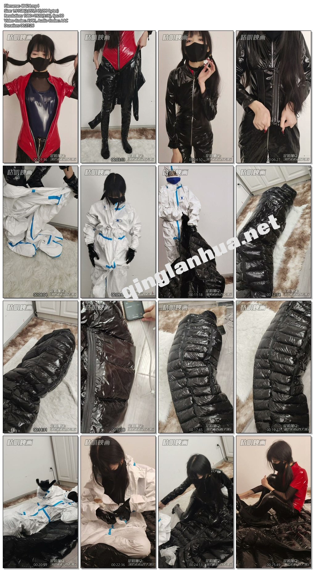 48424----【咕叽映画】《堆叠呼吸游戏 002》 皮革、皮衣、束腰、防化服、羽绒睡袋、手.jpg