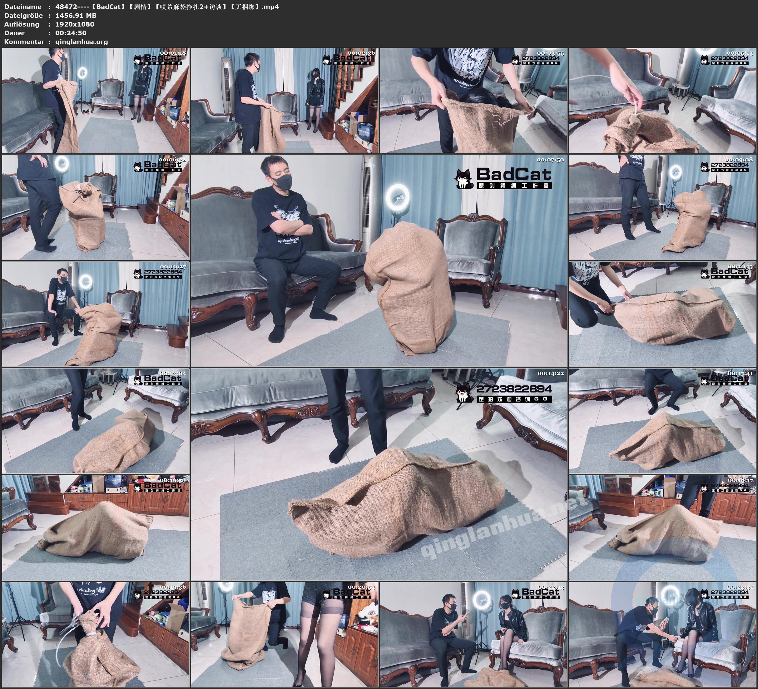 48472----【BadCat】【剧情】【咲希麻袋挣扎2 访谈】【无捆绑】.jpg