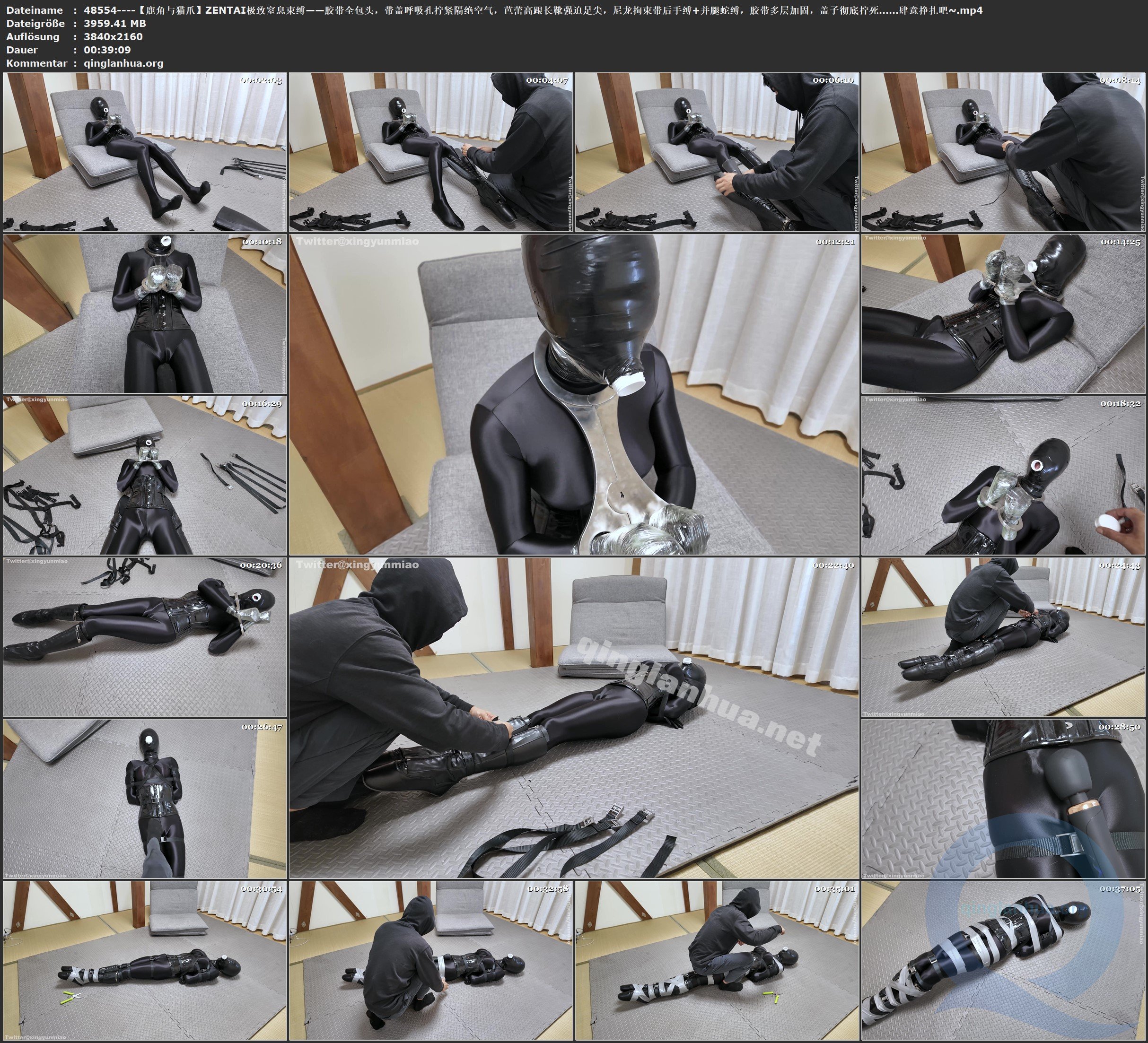 48554----【鹿角与猫爪】ZENTAI极致窒息束缚——胶带全包头，带盖呼吸孔拧紧隔绝空气.jpg