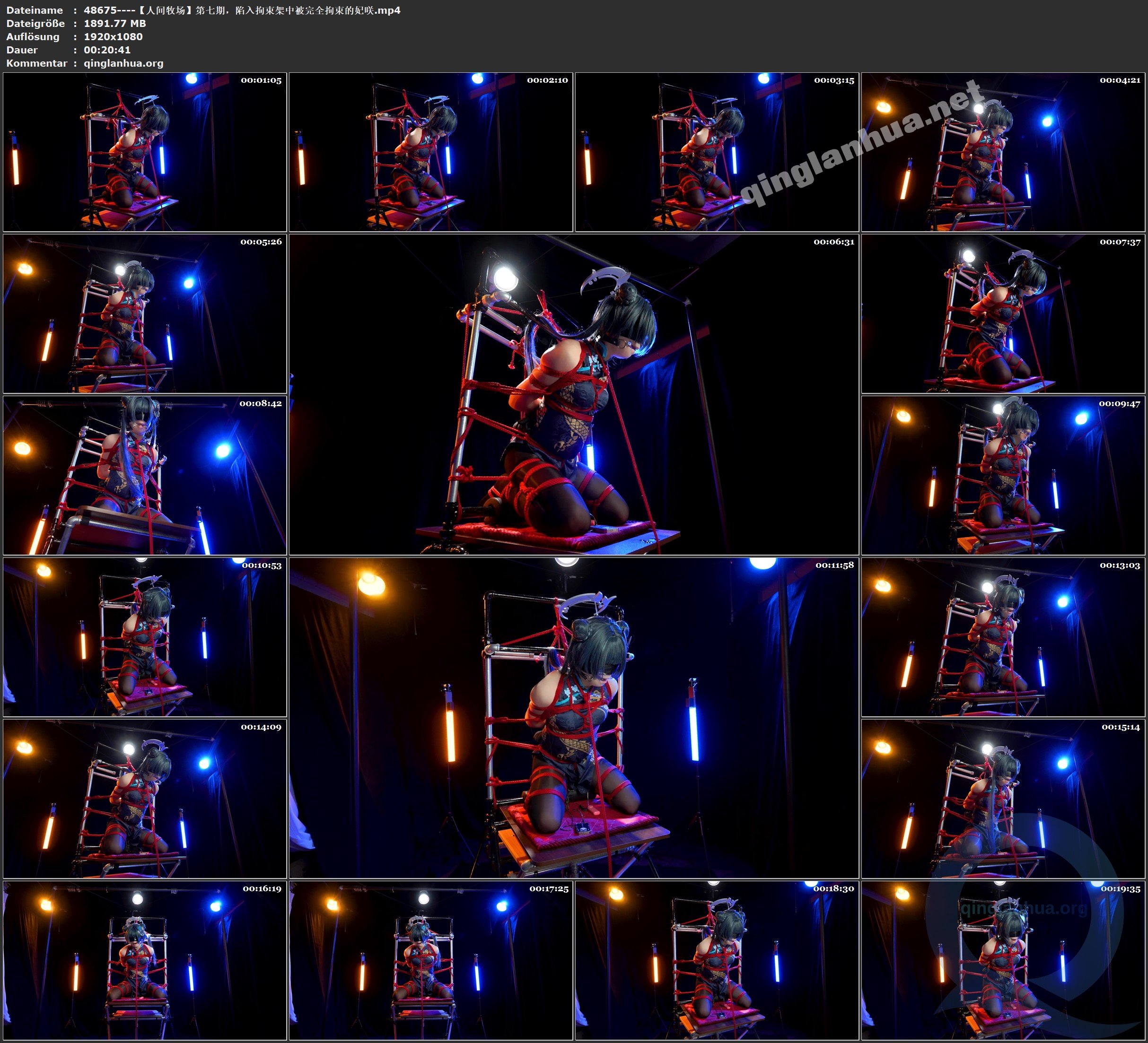 48675----【人间牧场】第七期，陷入拘束架中被完全拘束的妃咲.jpg
