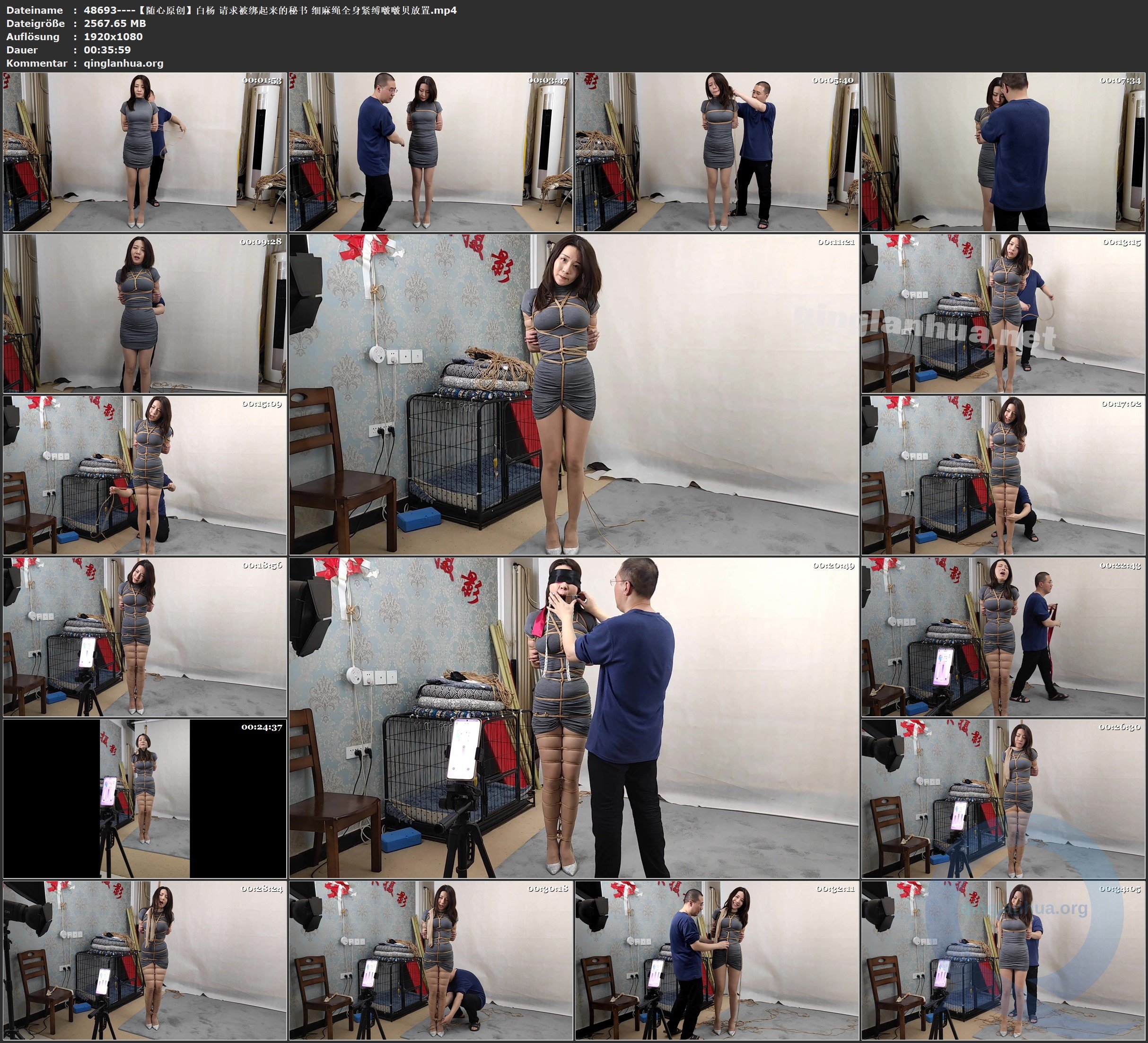 48693----【随心原创】白杨 请求被绑起来的秘书 细麻绳全身紧缚啵啵贝放置.jpg