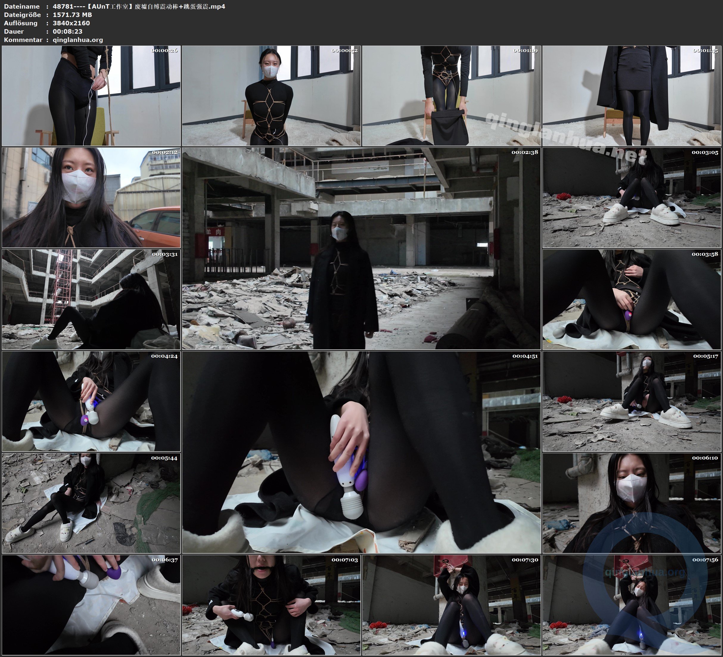 48781----【AUnT工作室】废墟自缚震动棒 跳蛋强震.jpg