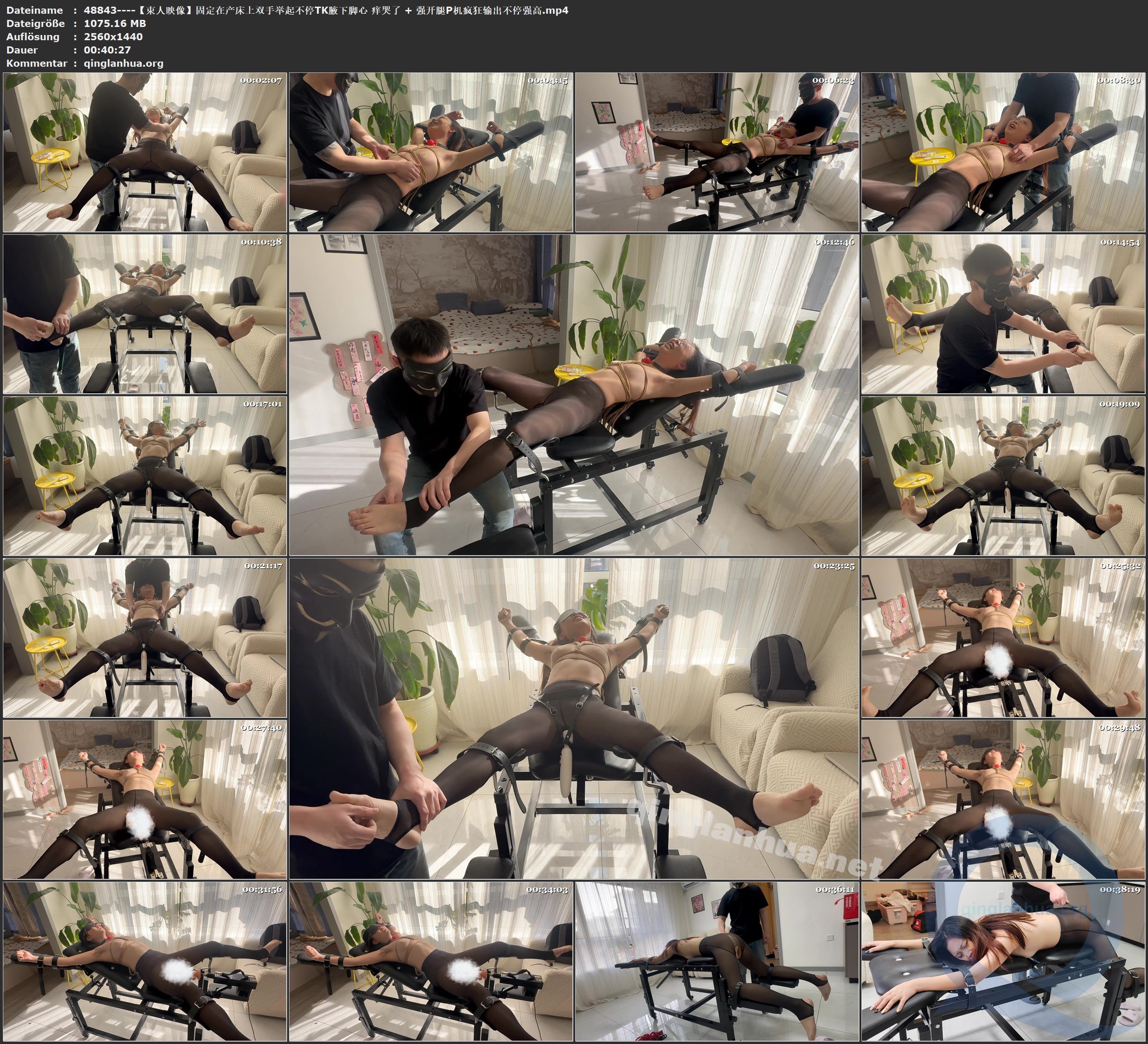 48843----【束人映像】固定在产床上双手举起不停TK腋下脚心 痒哭了   强开腿P机疯狂输.jpg