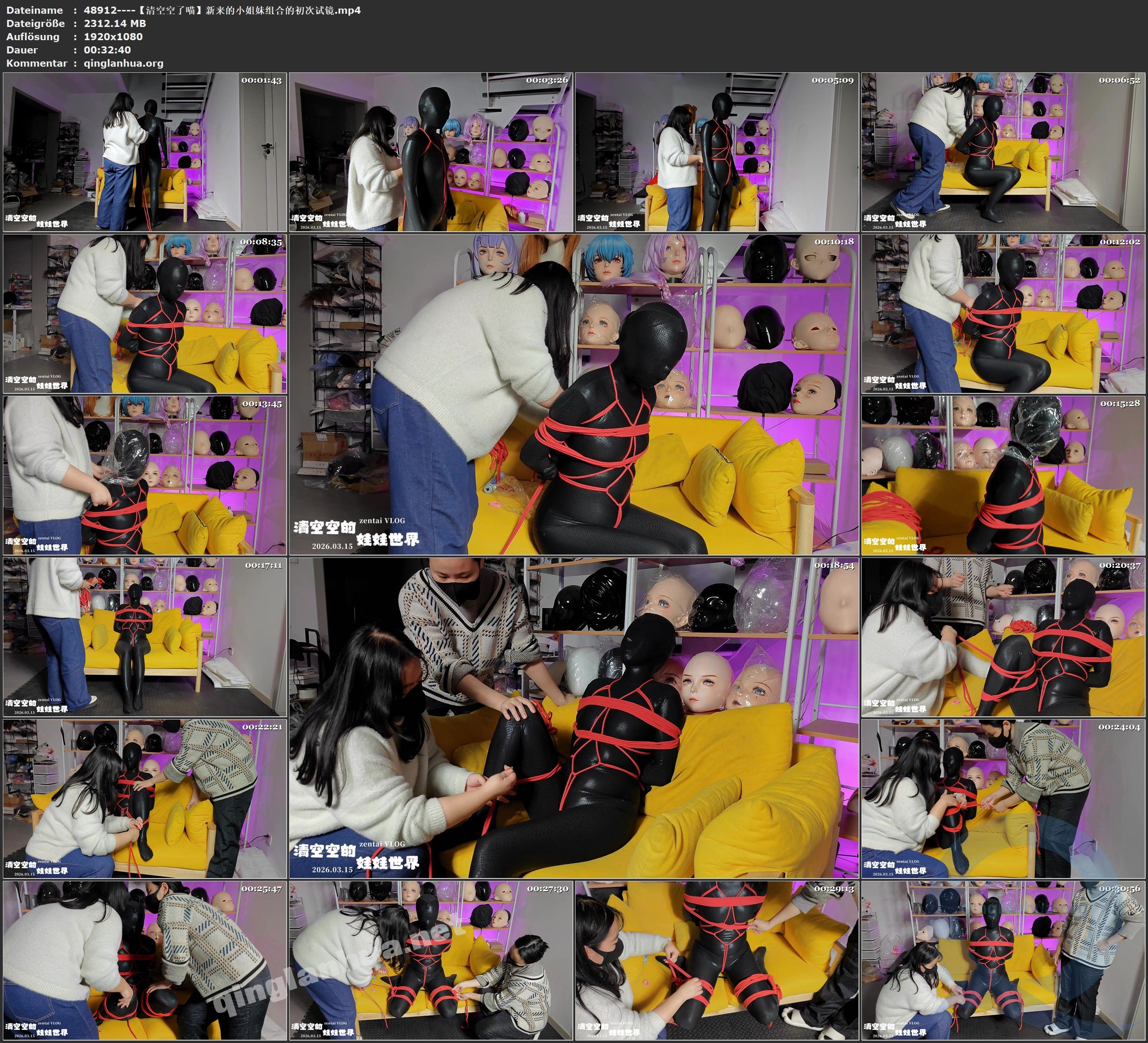 48912----【清空空了喵】新来的小姐妹组合的初次试镜.jpg