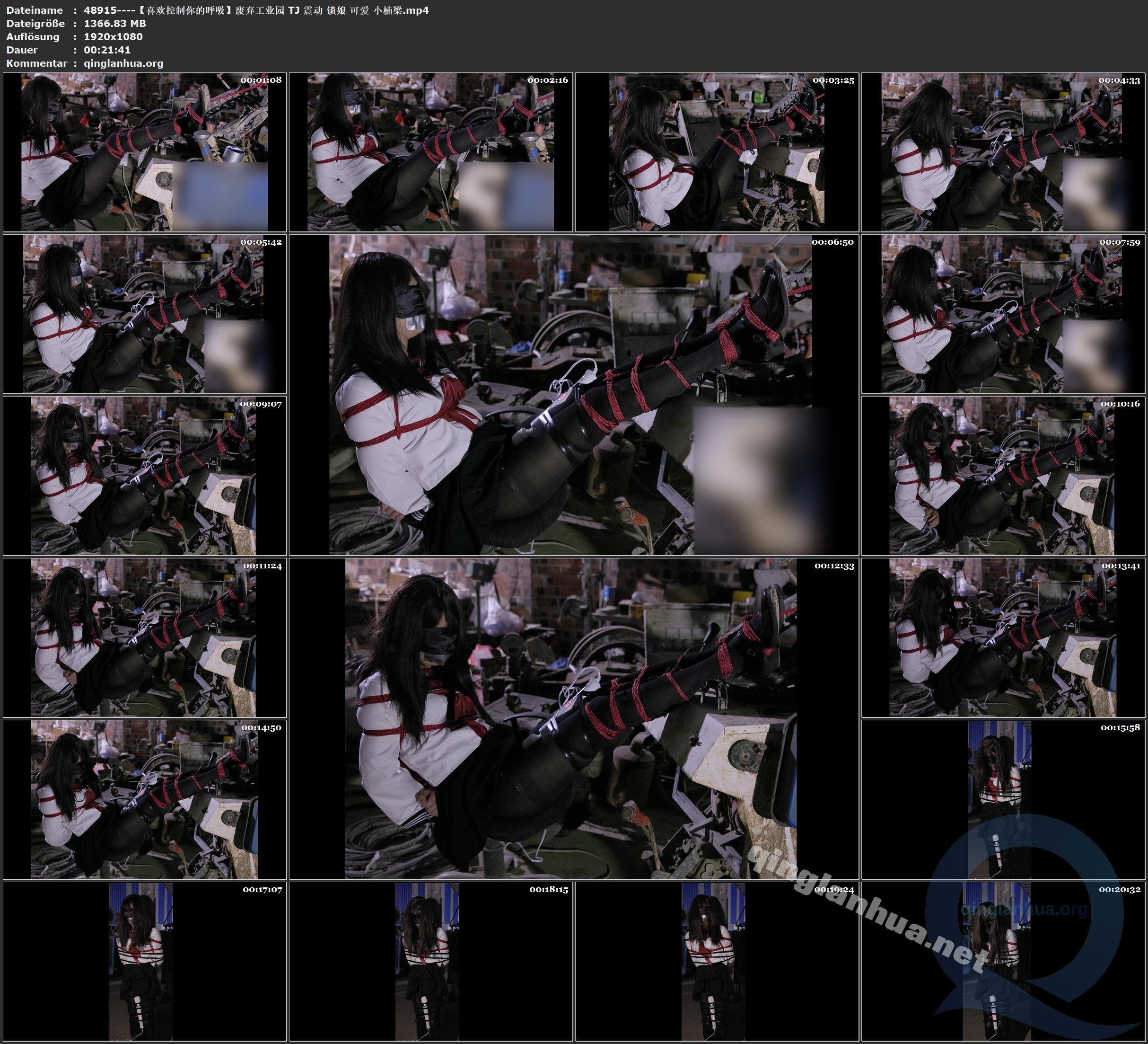 48915----【喜欢控制你的呼吸】废弃工业园 TJ 震动 锁娘 可爱 小楠梁.jpg