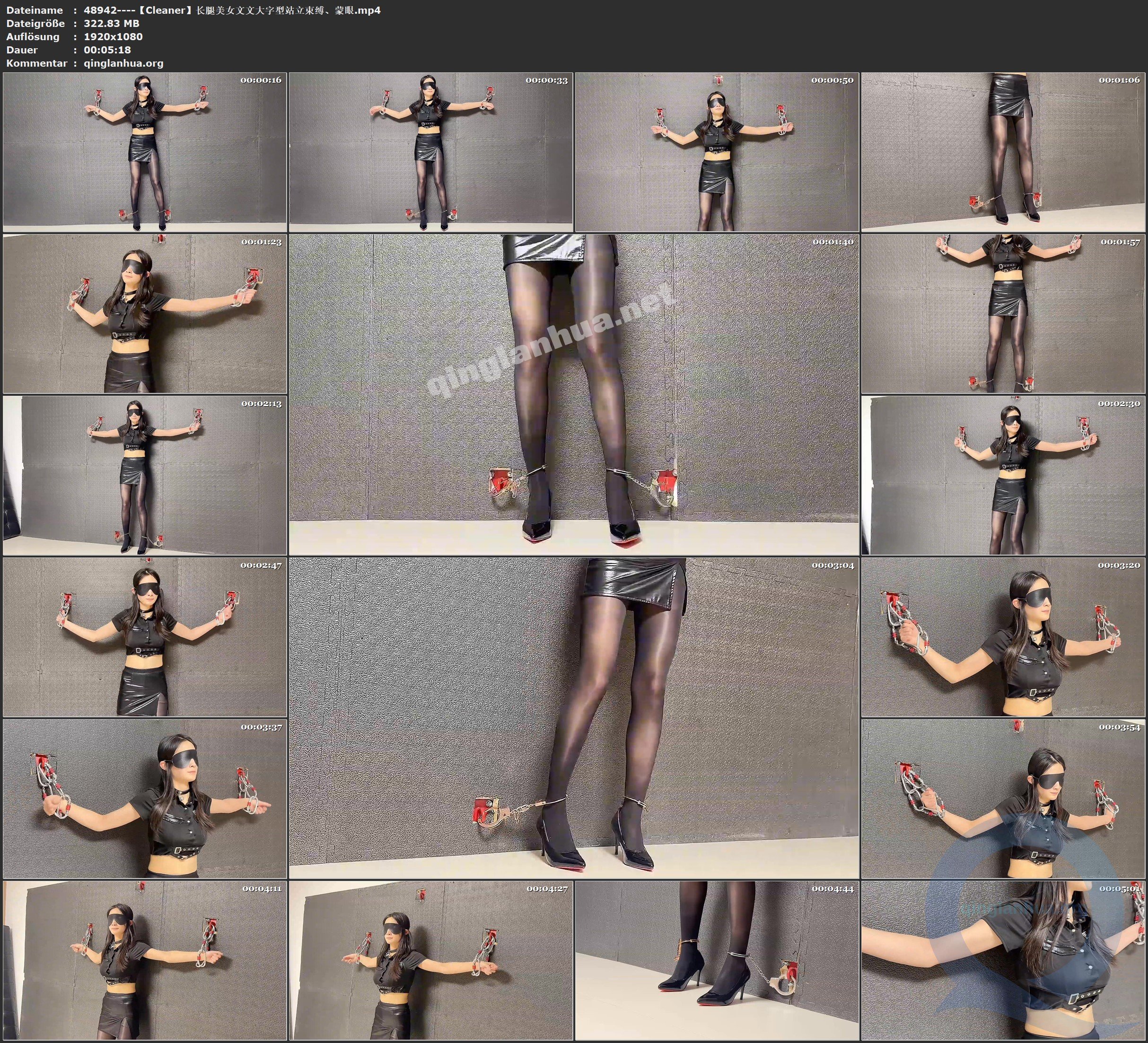 48942----【Cleaner】长腿美女文文大字型站立束缚、蒙眼.jpg