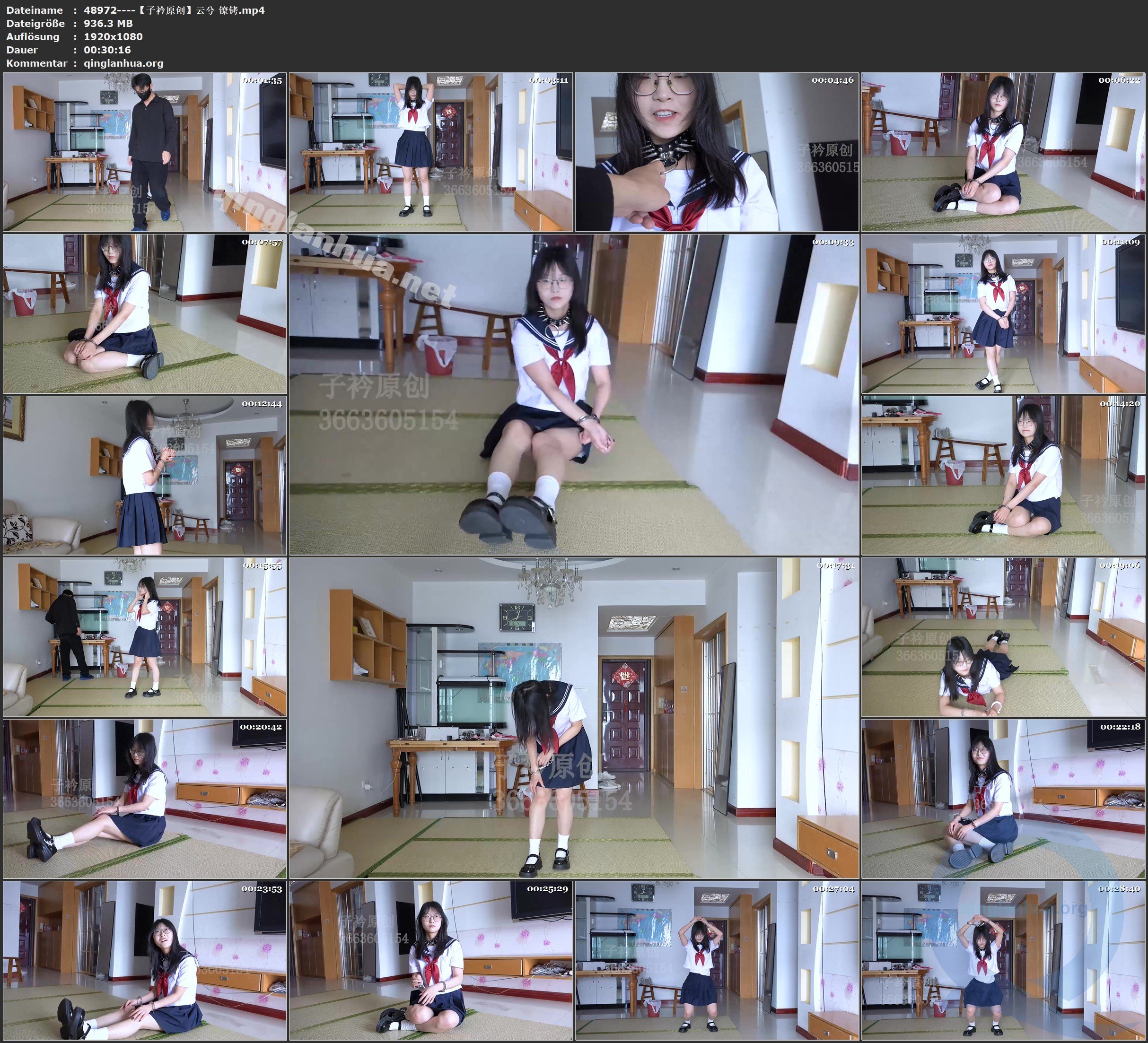 48972----【子衿原创】云兮 镣铐.jpg