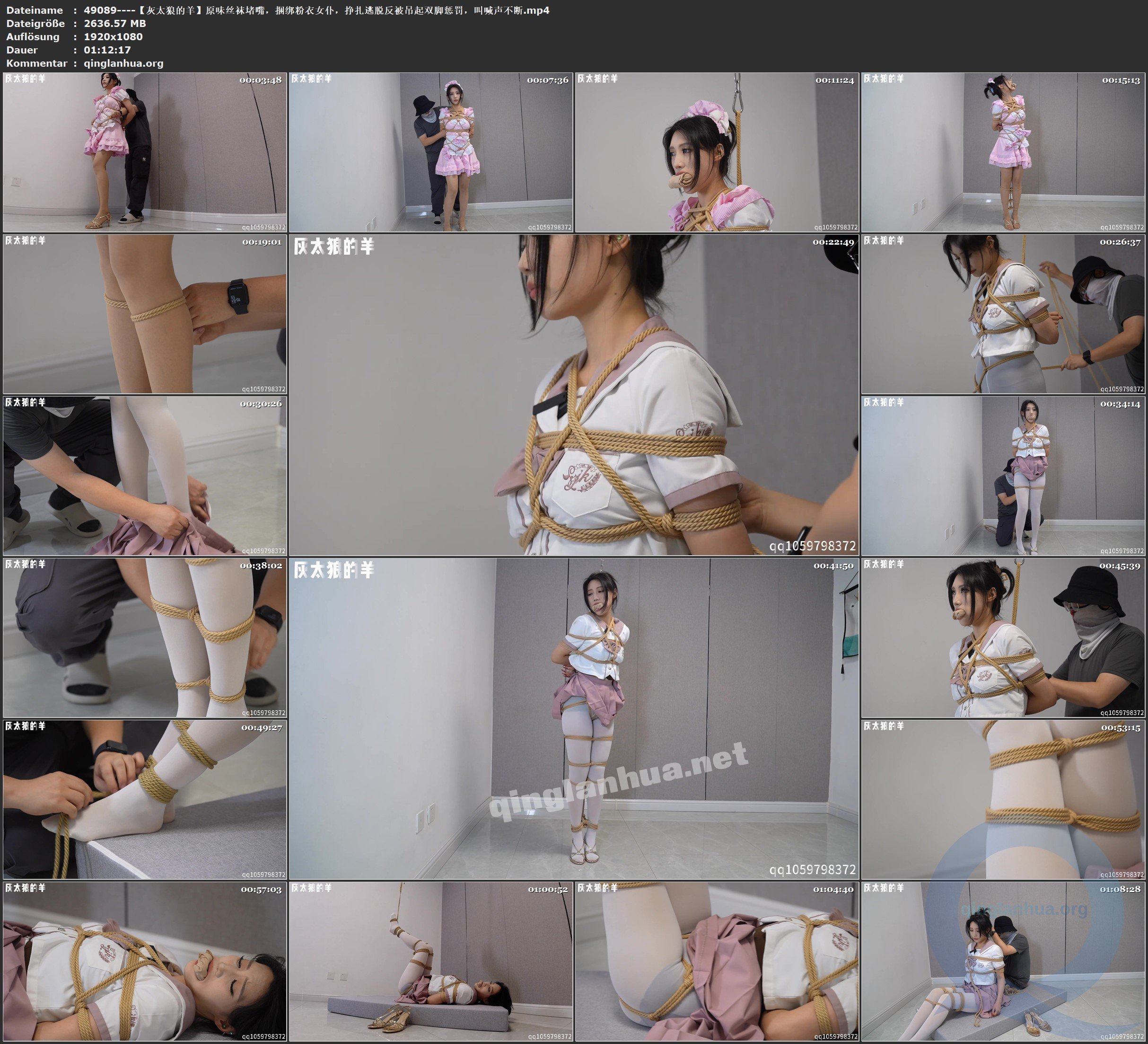 49089----【灰太狼的羊】原味丝袜堵嘴，捆绑粉衣女仆，挣扎逃脱反被吊起双脚惩罚，叫.jpg